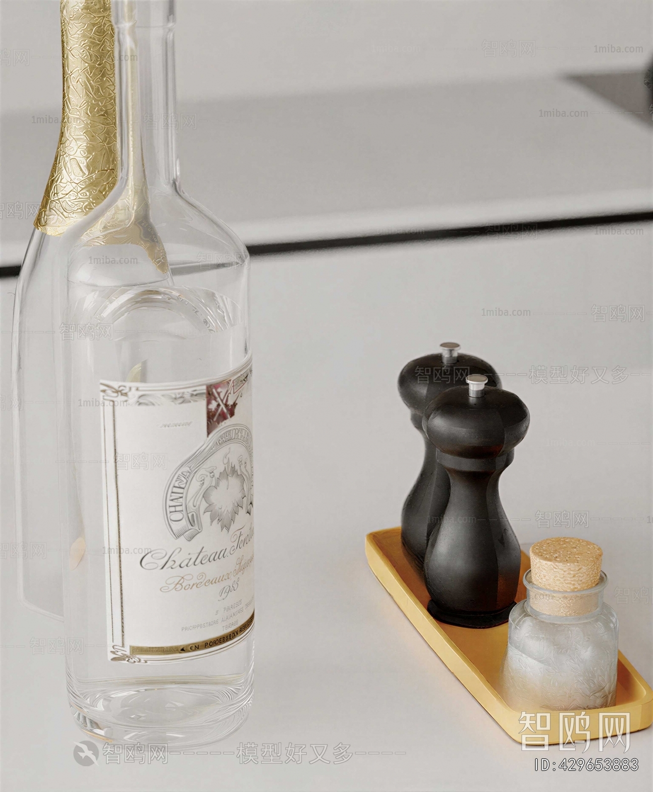 Modern Decorative Set