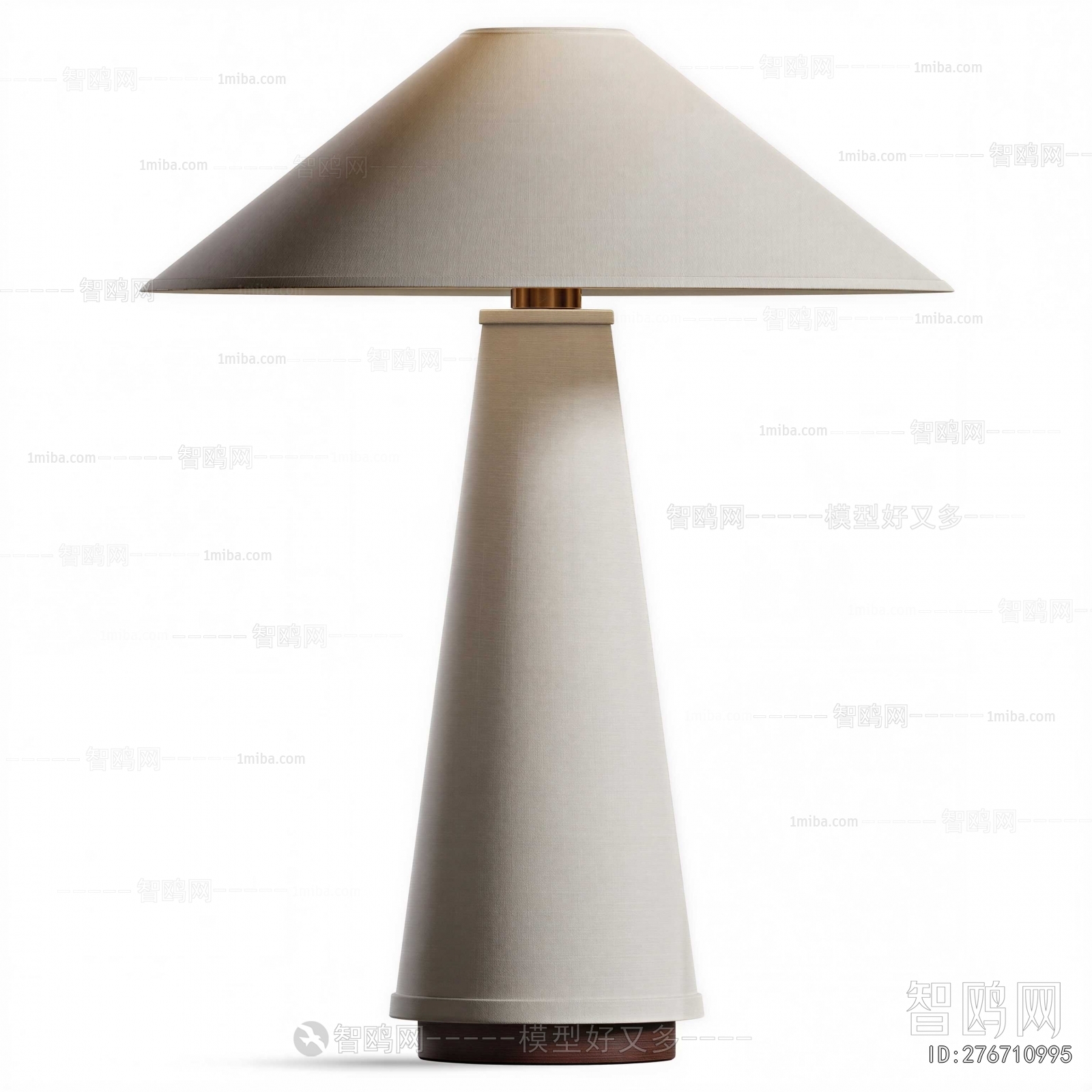 Modern Table Lamp