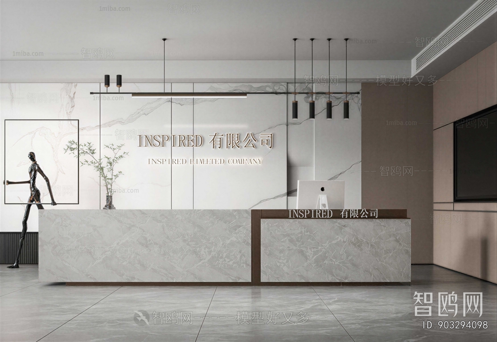 Modern Office Reception Desk