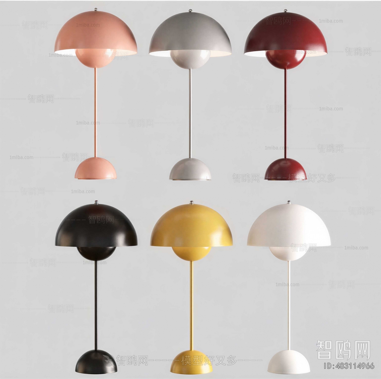 Modern Table Lamp