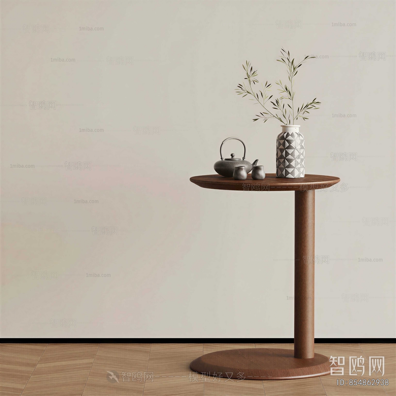 Modern Side Table/corner Table