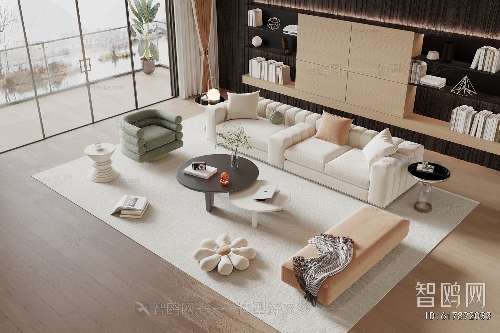 Modern Sofa Combination