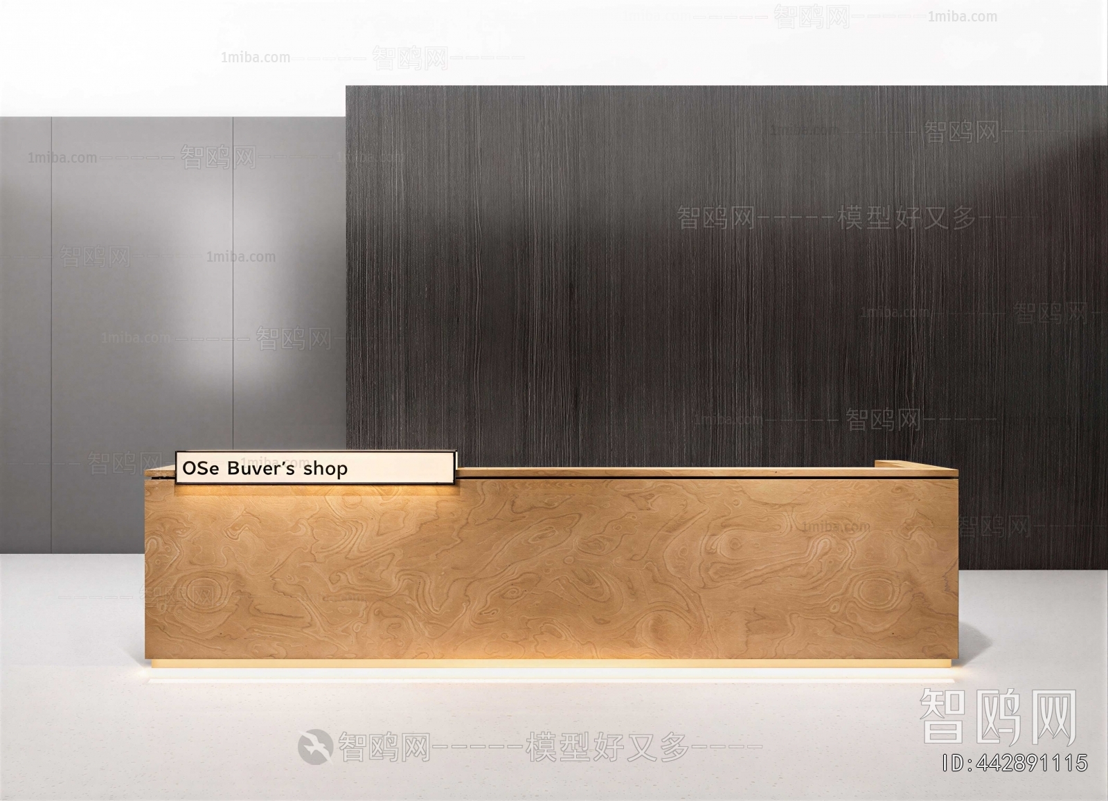 Modern Reception Desk