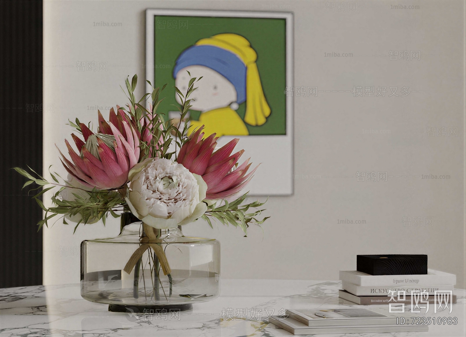 Modern Decorative Set