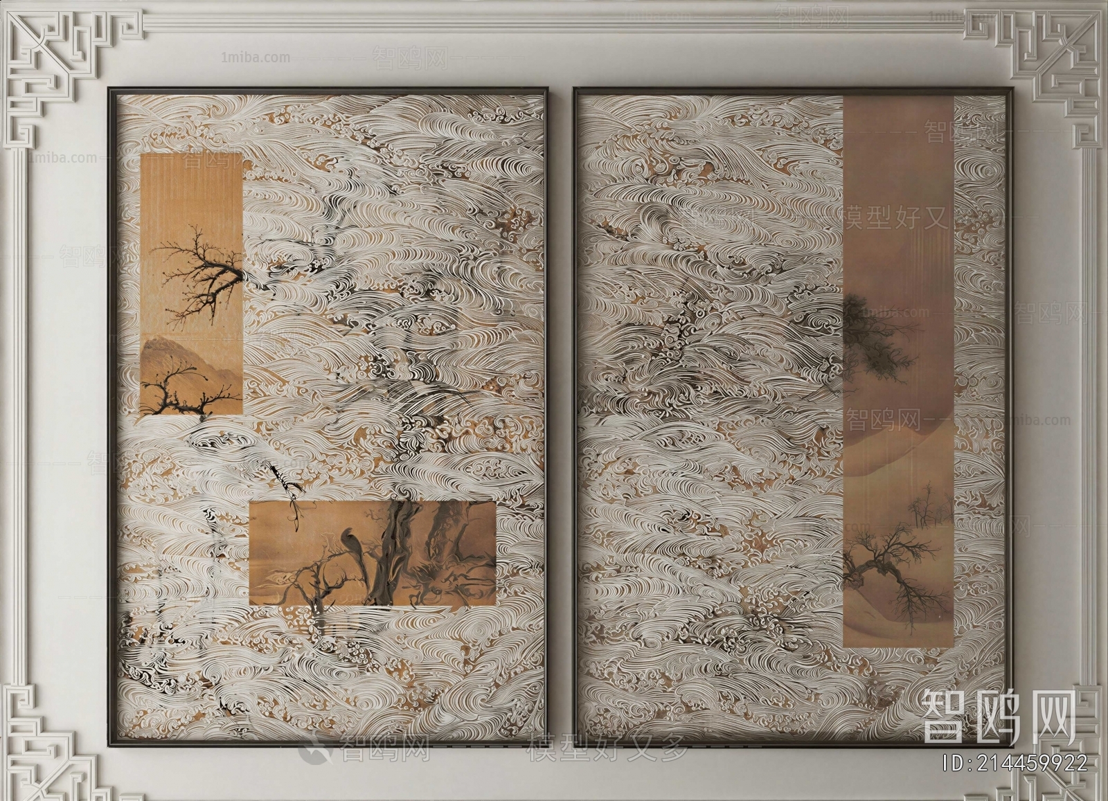 Wabi-sabi Style Painting