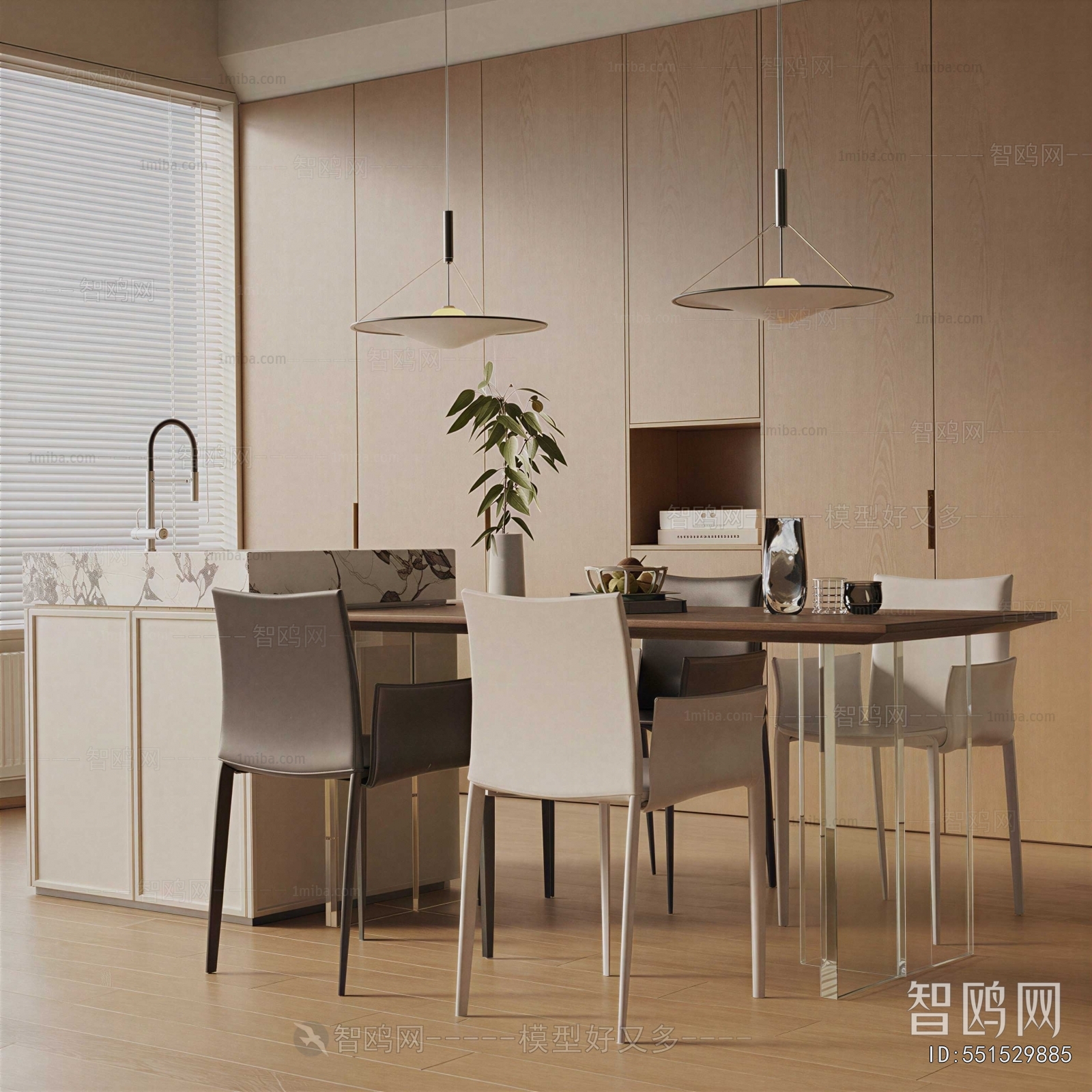 Modern Dining Table And Chairs