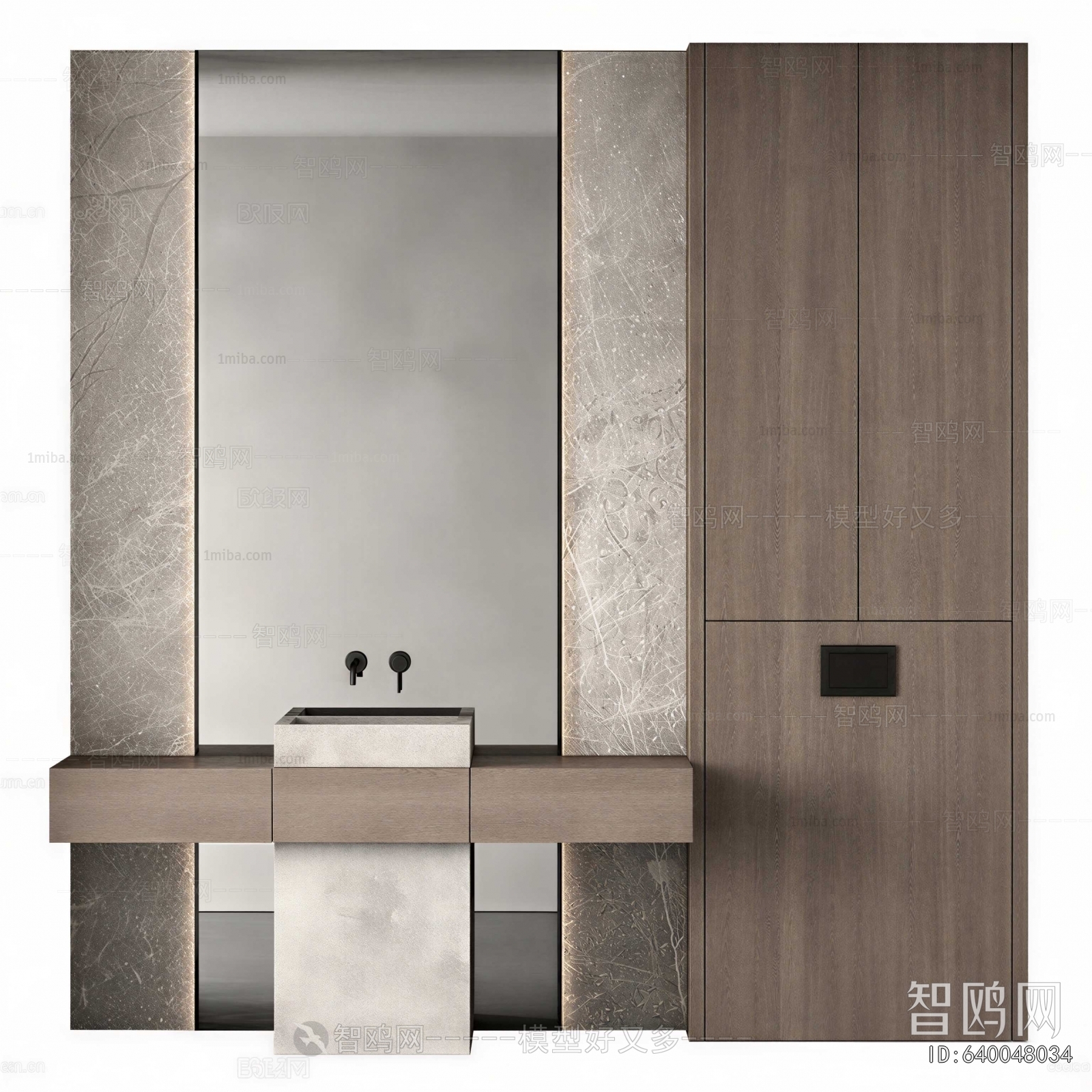Modern Bathroom Cabinet