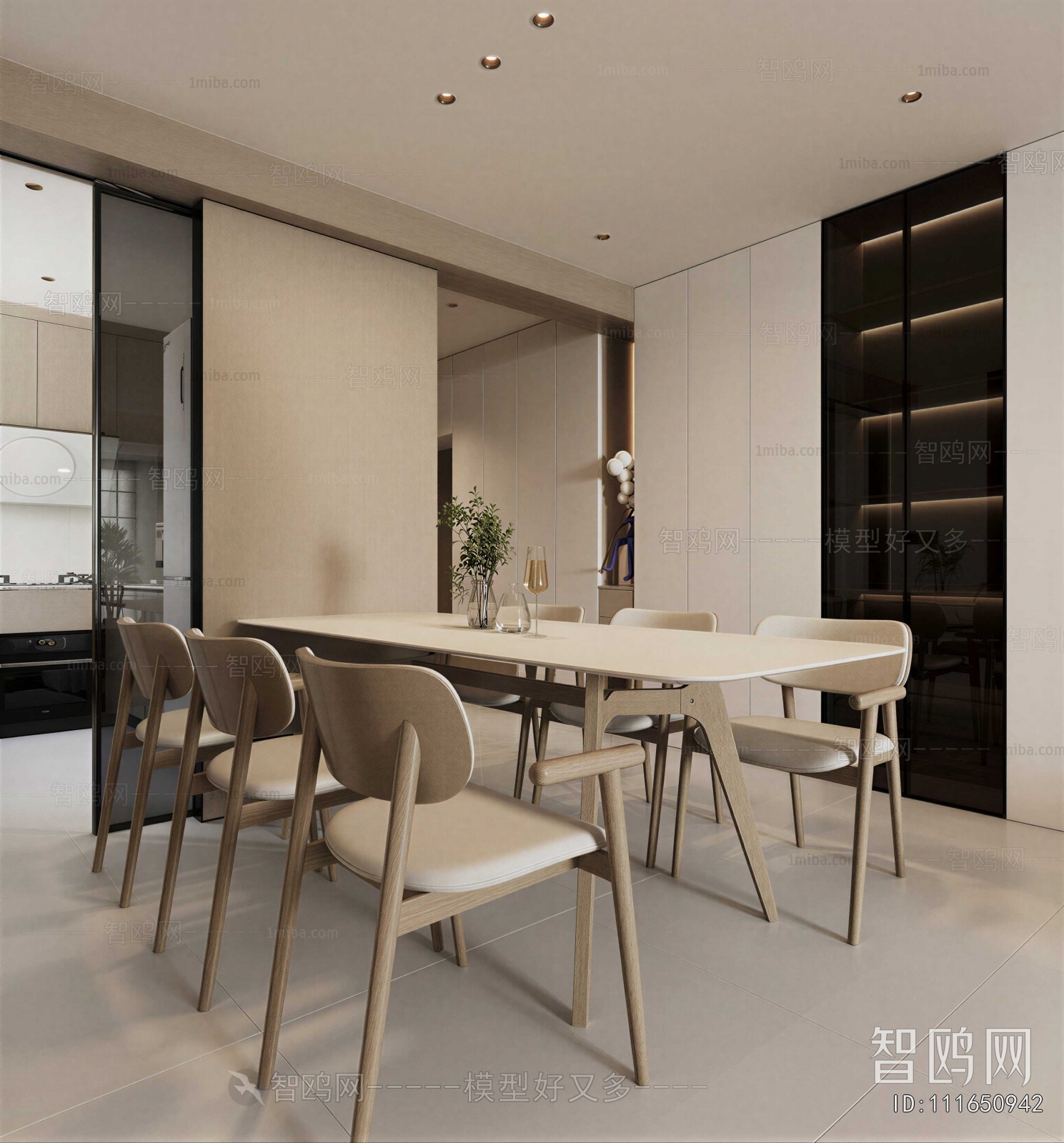 Modern Dining Room
