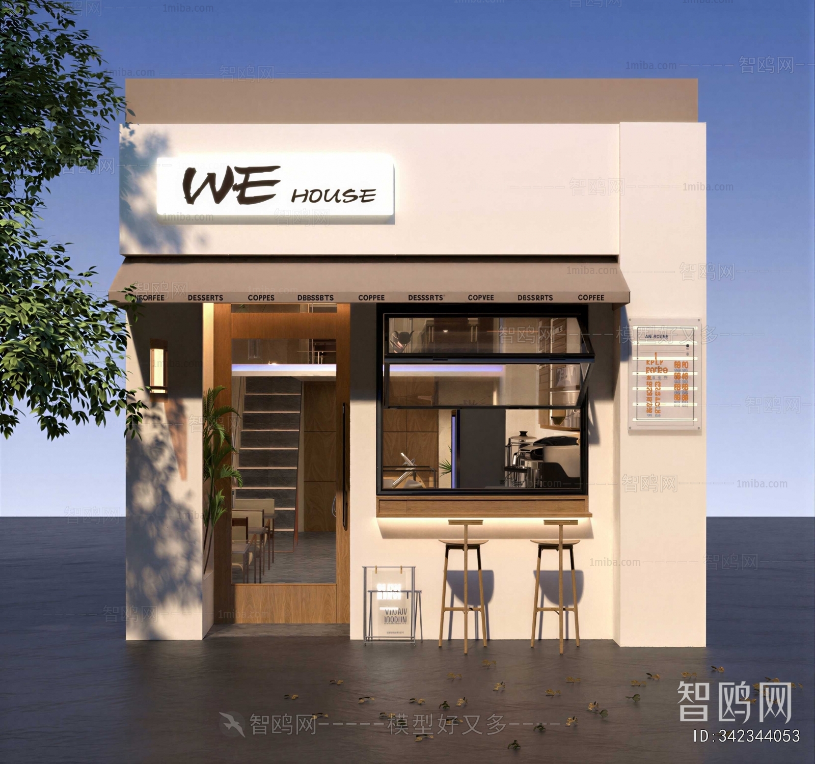 Modern Facade Element