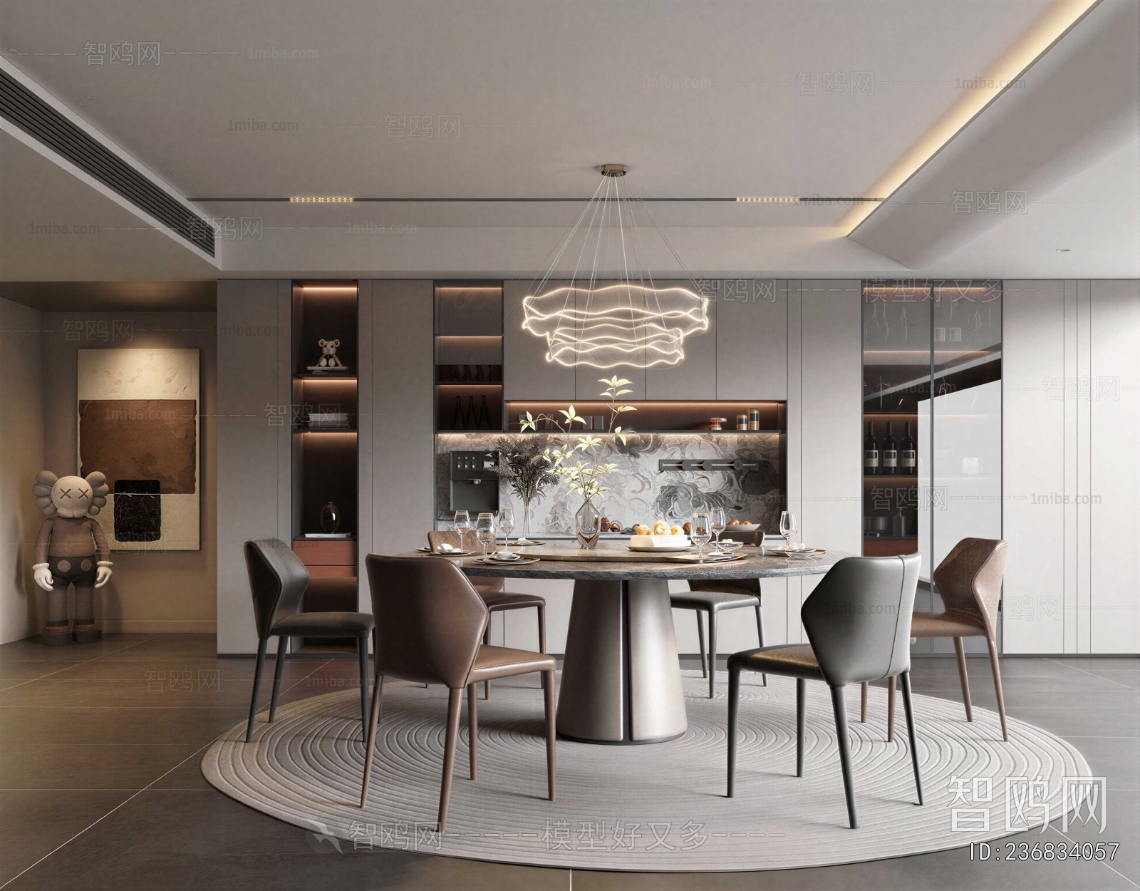 Modern Dining Room