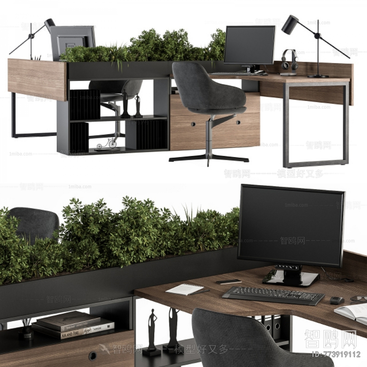Modern Office Desk And Chair