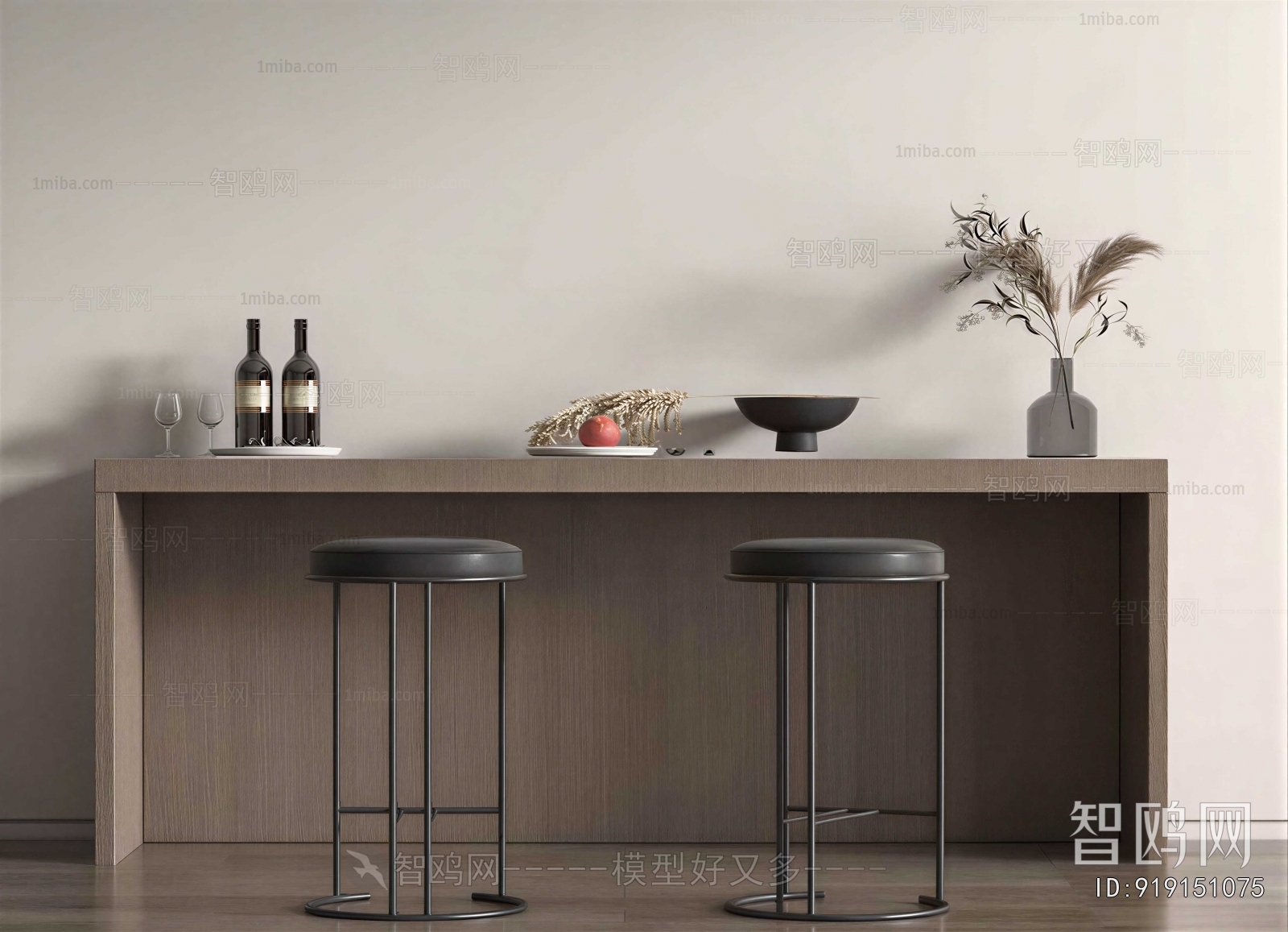 Modern Counter Bar