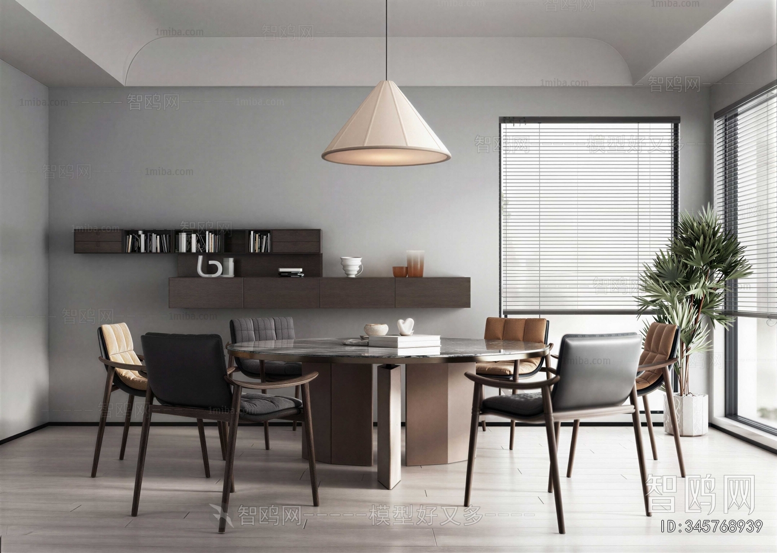 Modern Dining Room