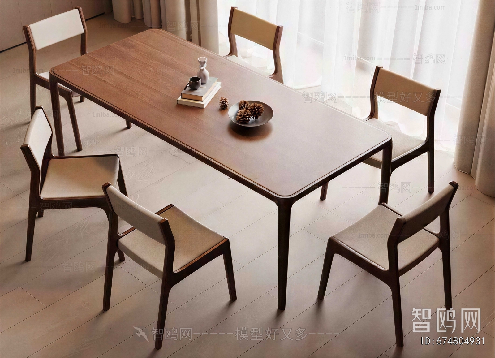 Modern Dining Table And Chairs