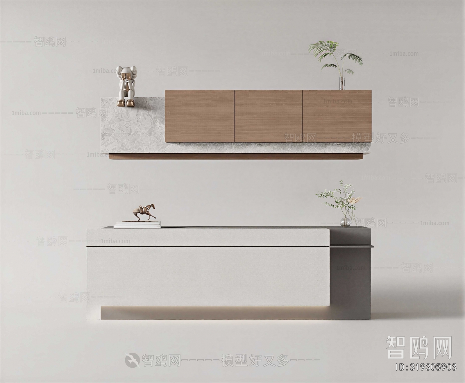 Modern Reception Desk
