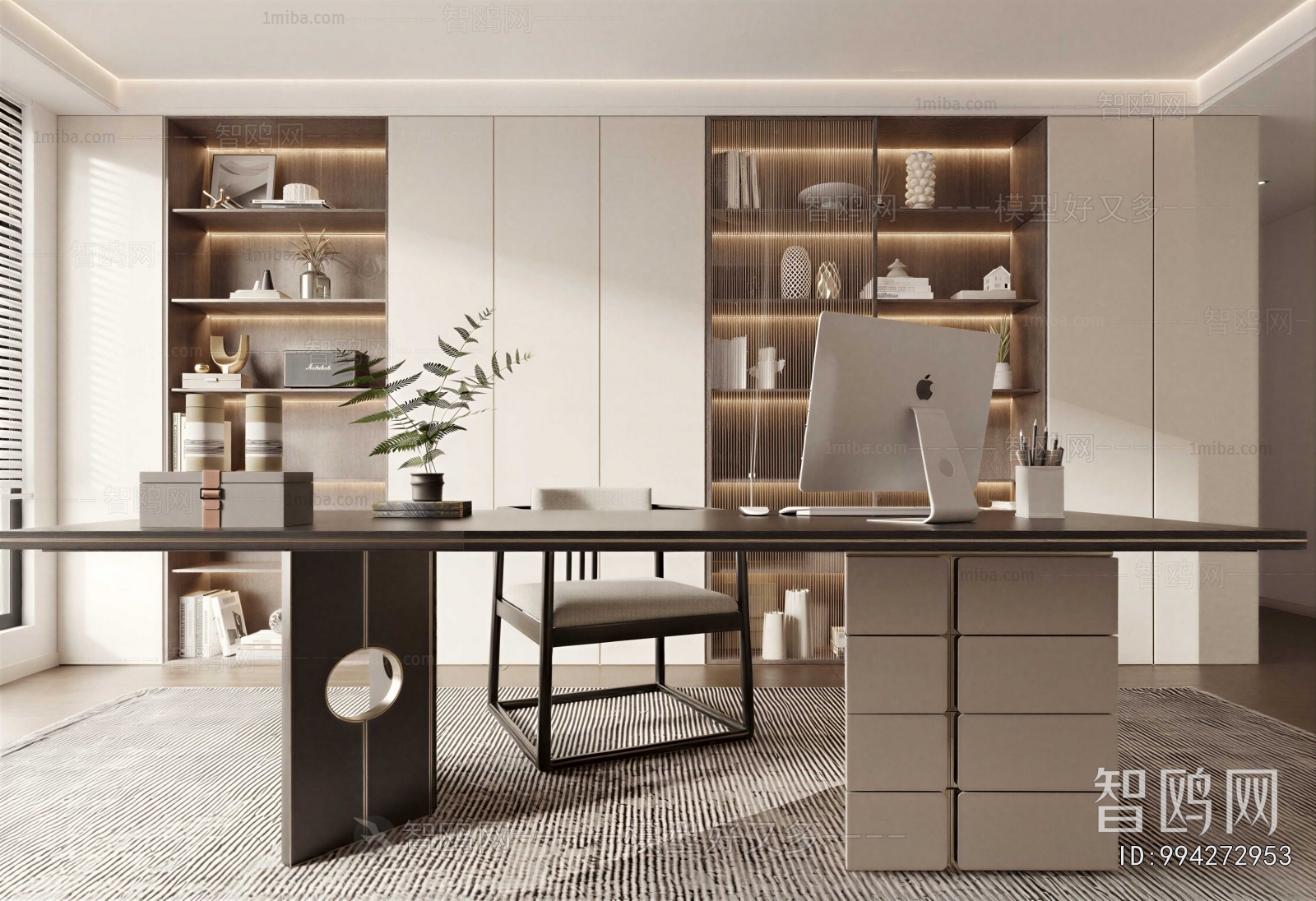 Modern Study Space
