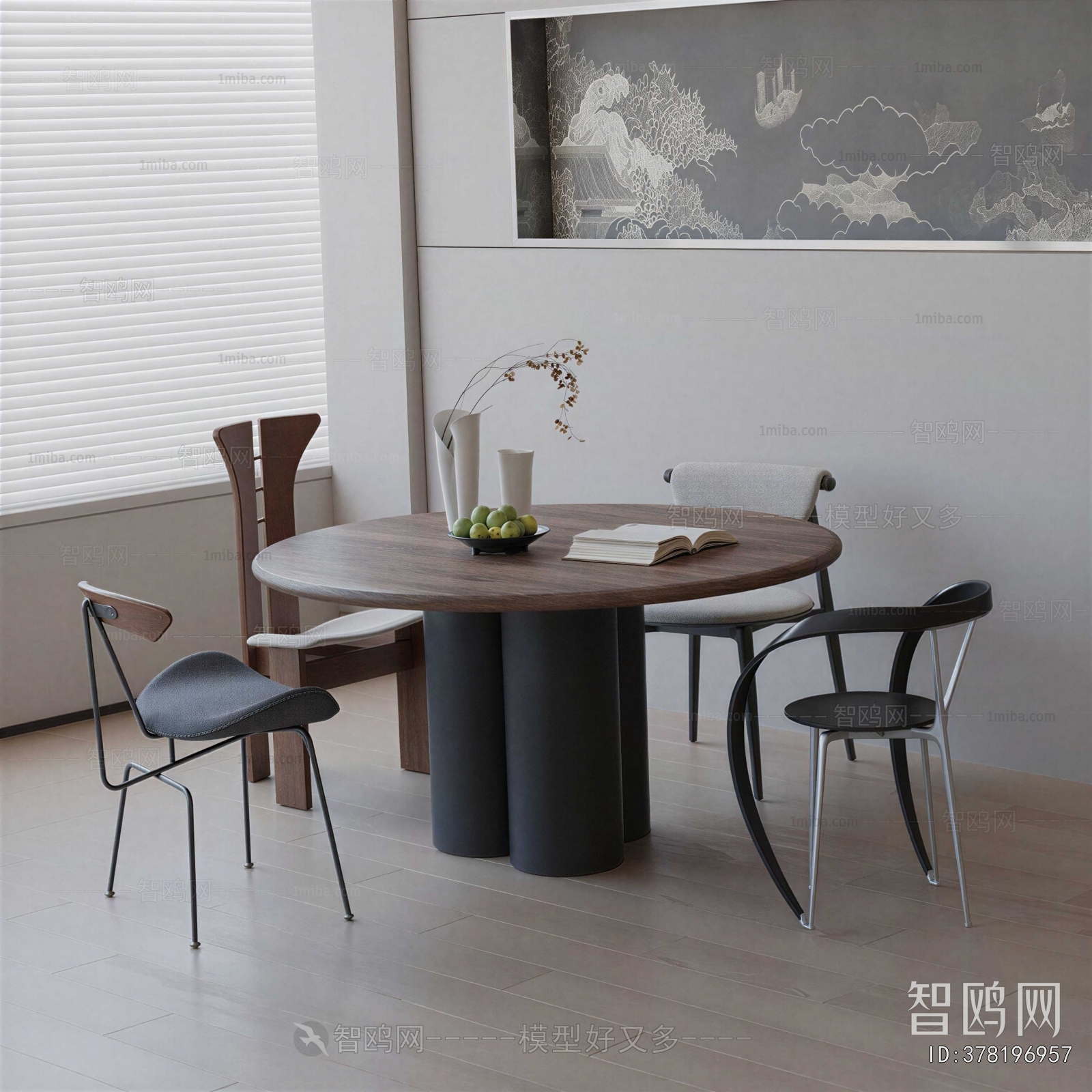 Modern Dining Table And Chairs