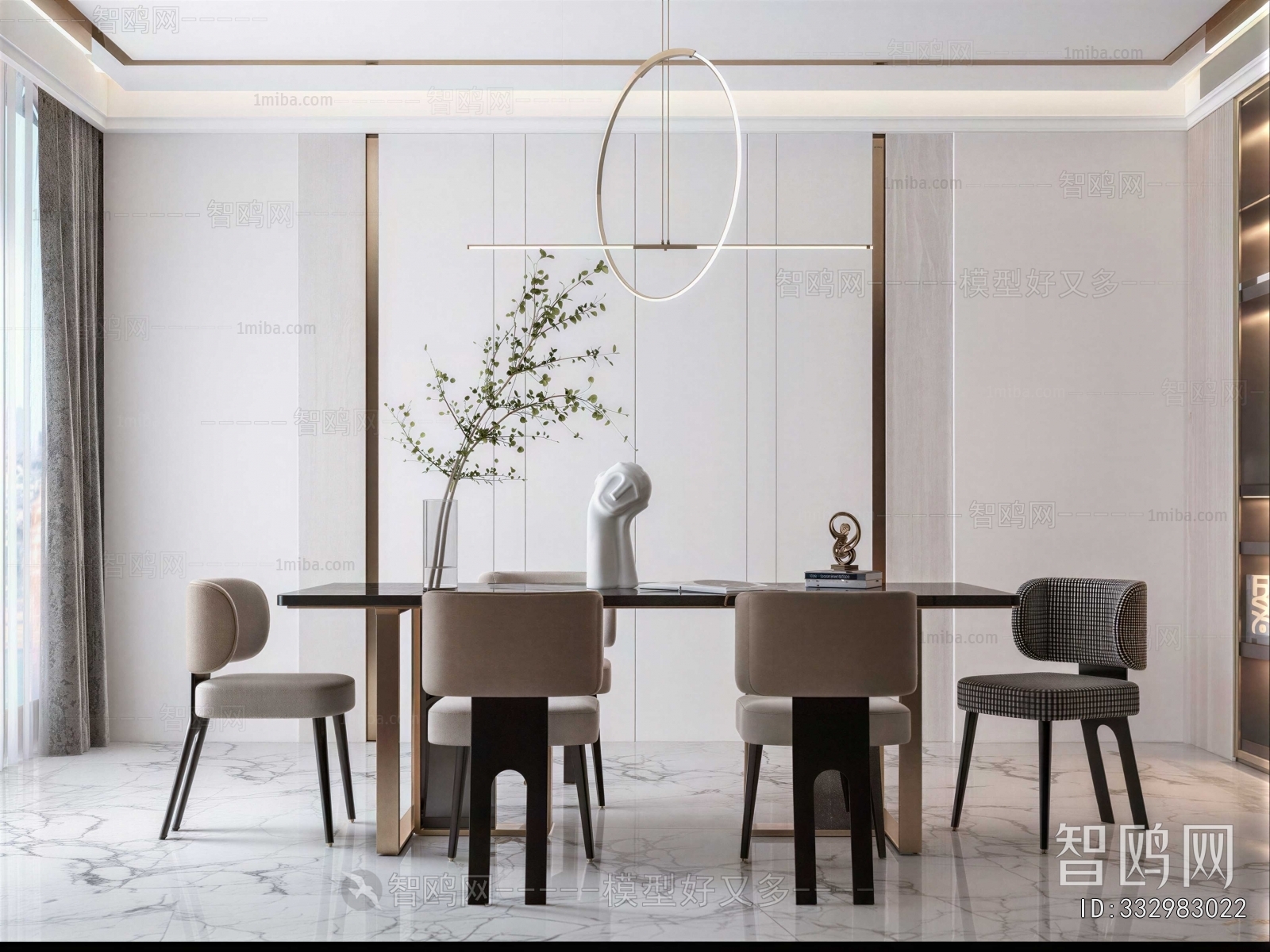 Modern Dining Room