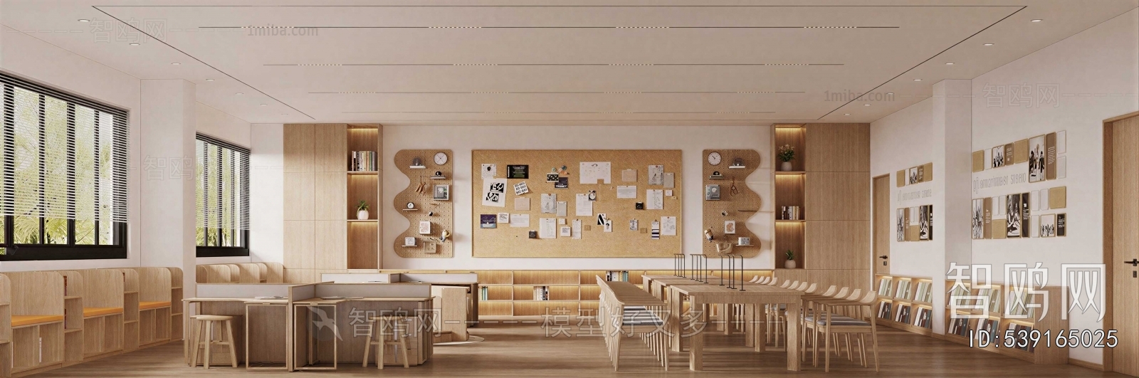 Modern School Classrooms