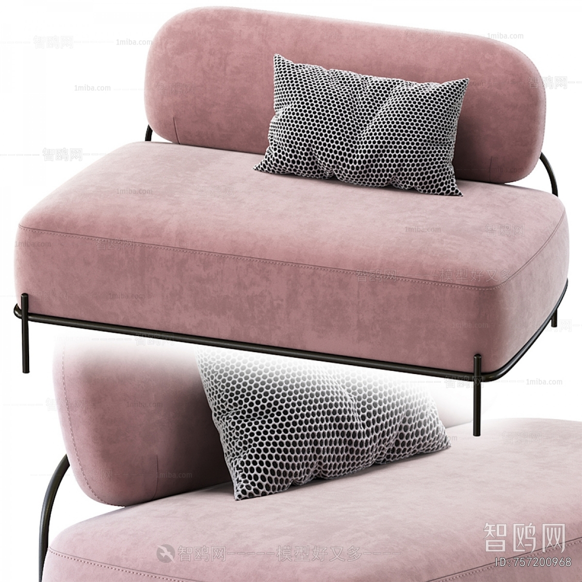 Modern A Sofa For Two
