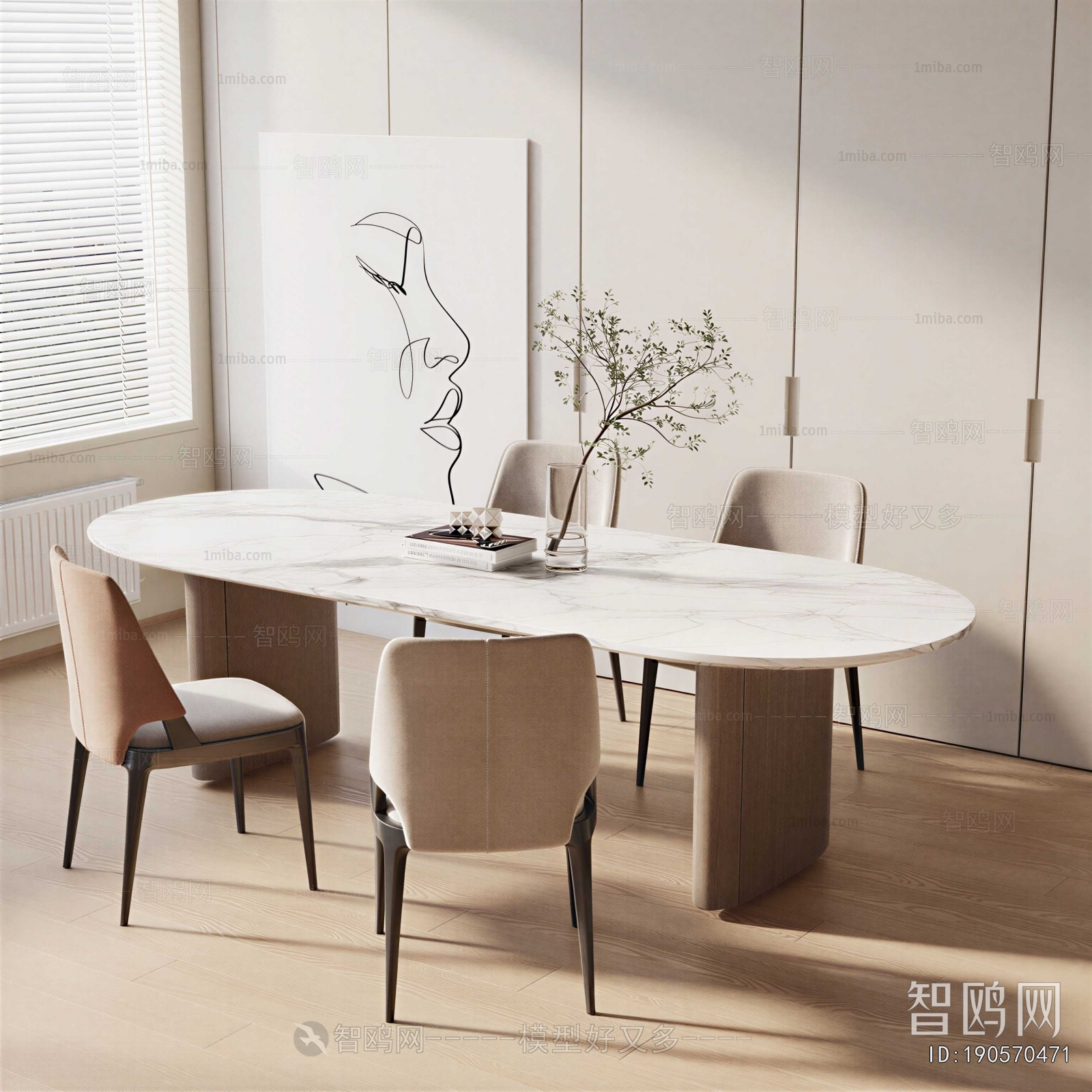 Modern Dining Table And Chairs