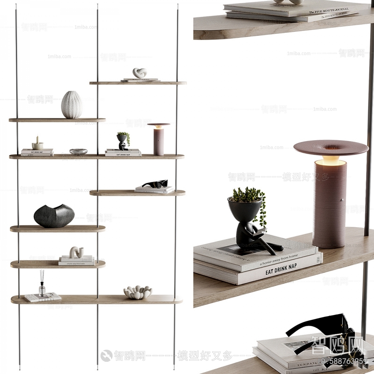 Modern Shelving
