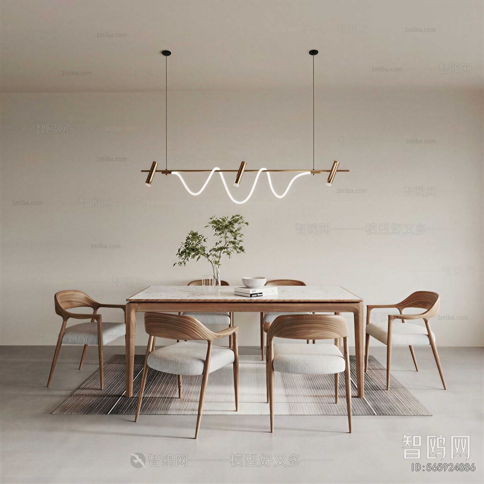 Modern Dining Table And Chairs