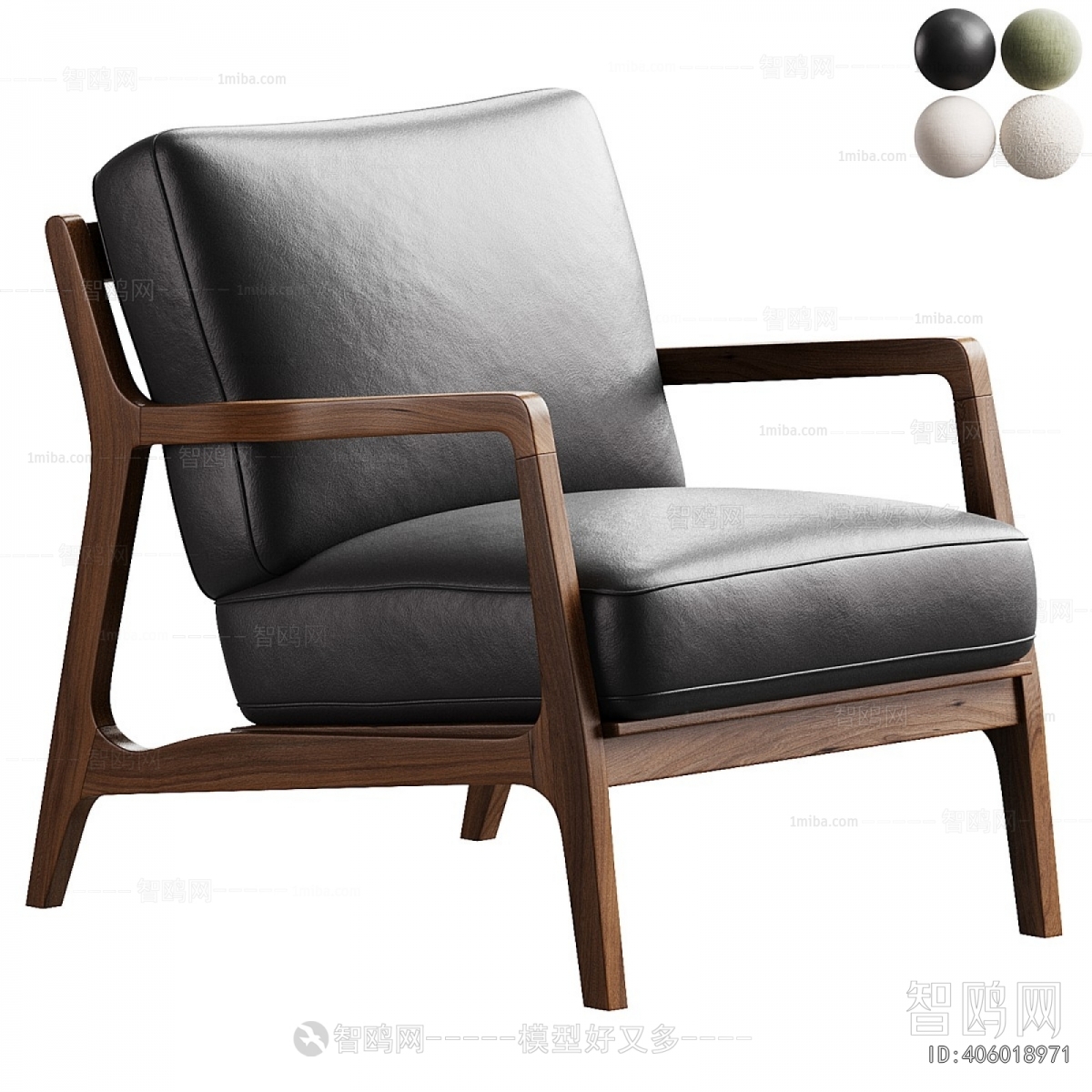 Modern Lounge Chair