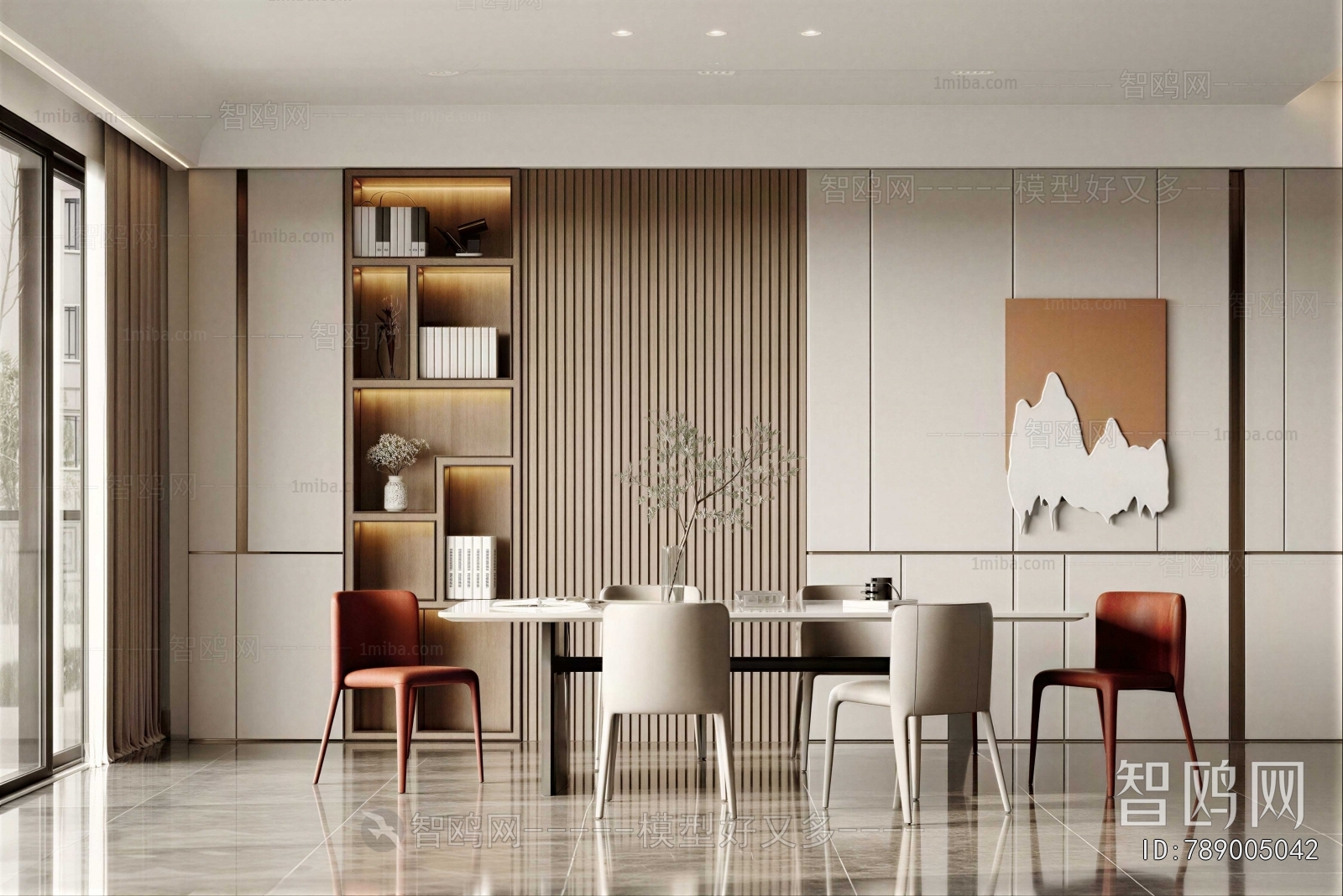 Modern Dining Room