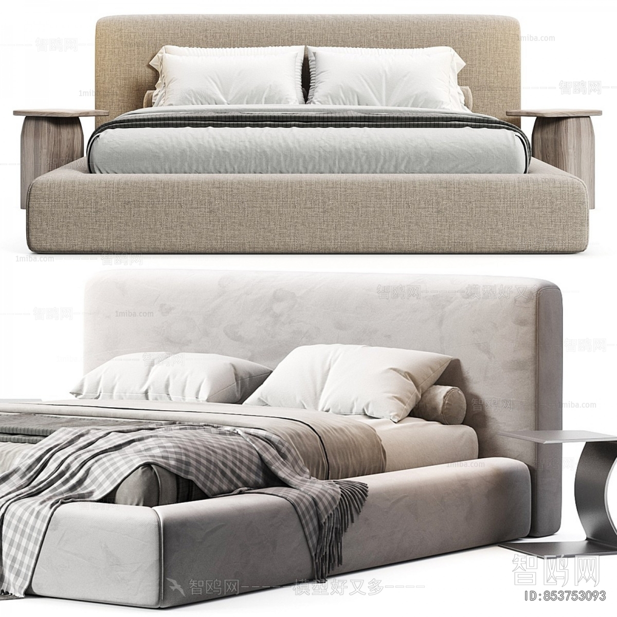 Modern Double Bed