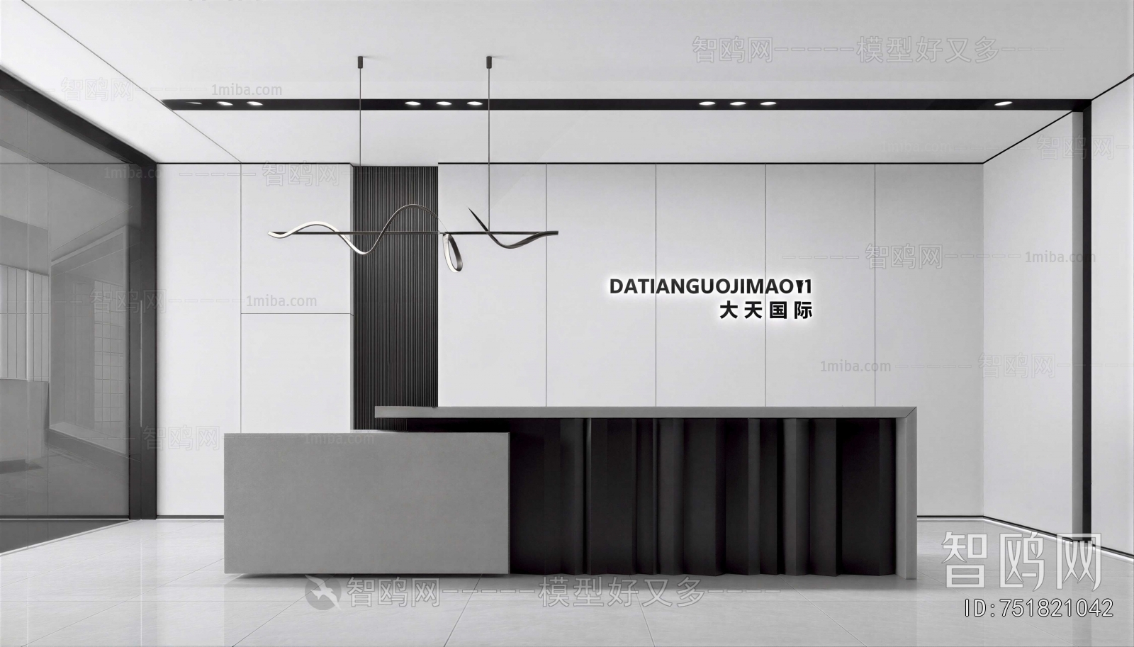 Modern Office Reception Desk