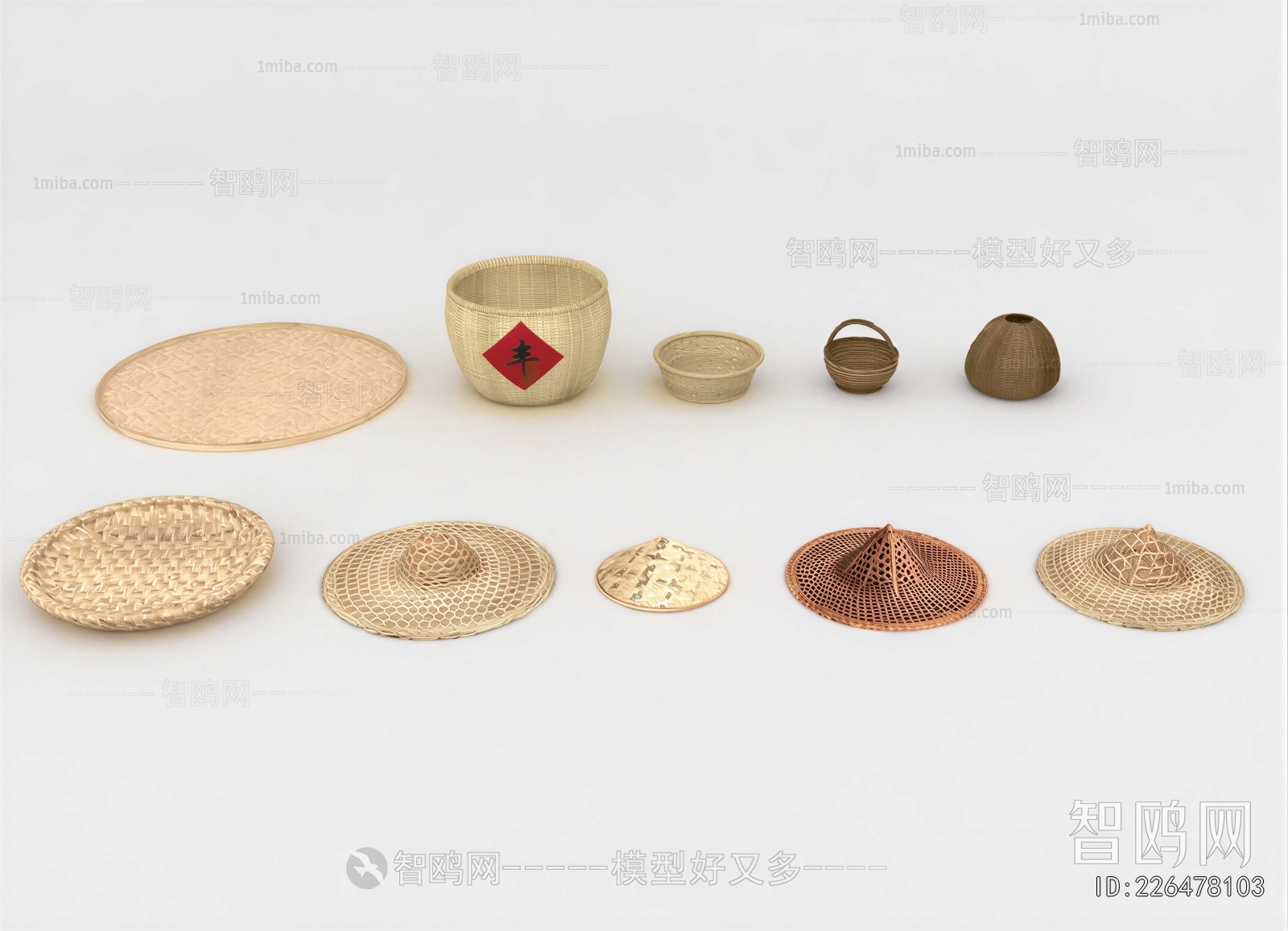 Chinese Style Garden