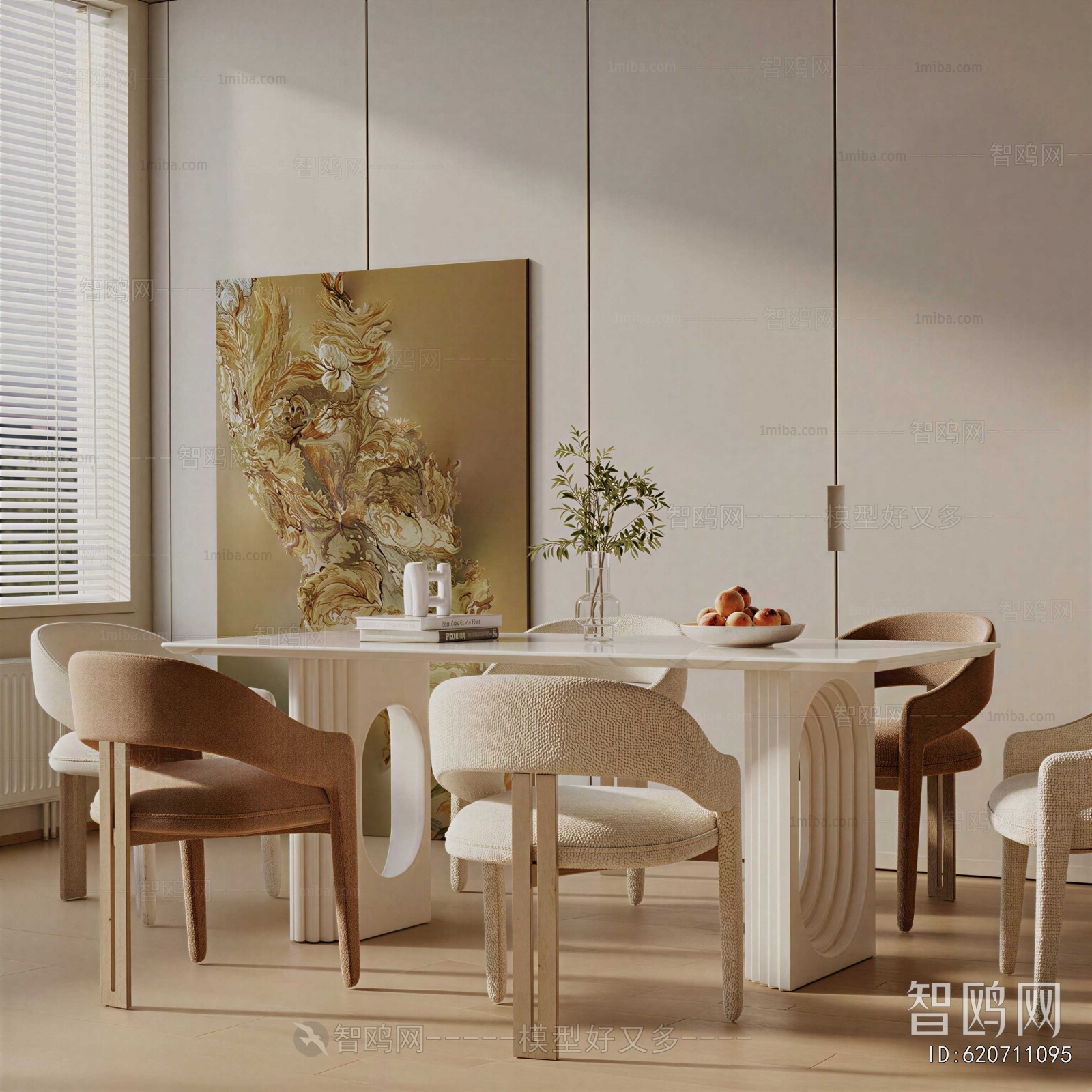 Modern Dining Table And Chairs