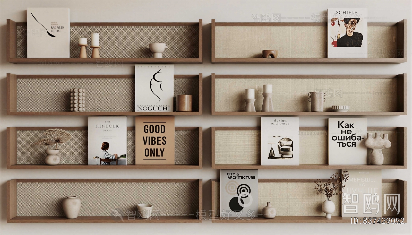 Wabi-sabi Style Shelving