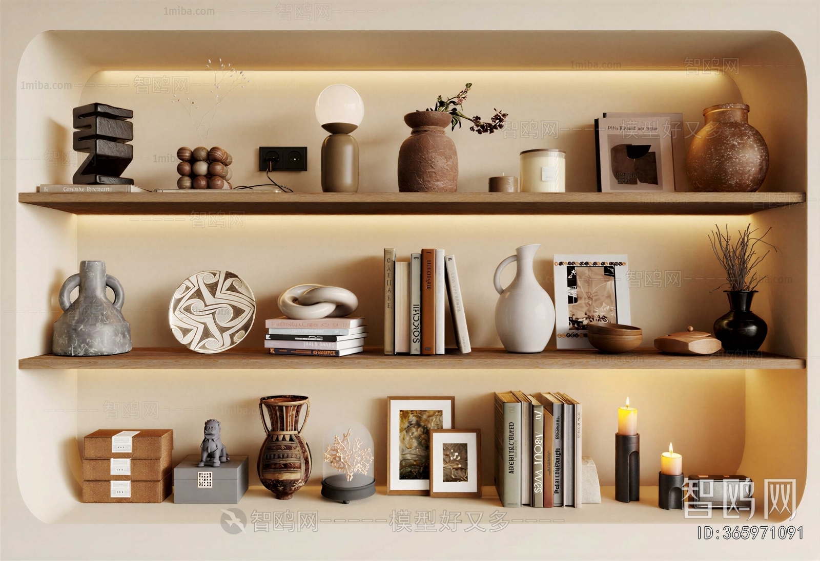 Wabi-sabi Style Decorative Set