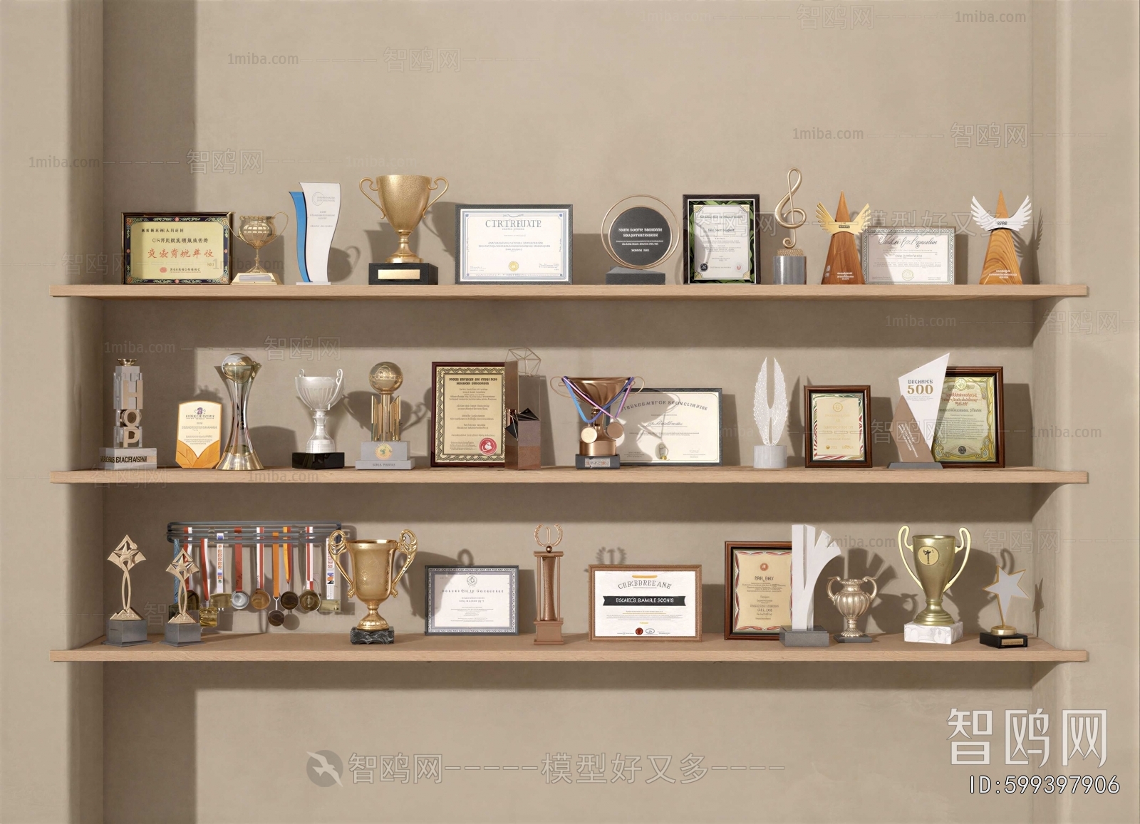 Modern Flag/badge/trophy/certificate