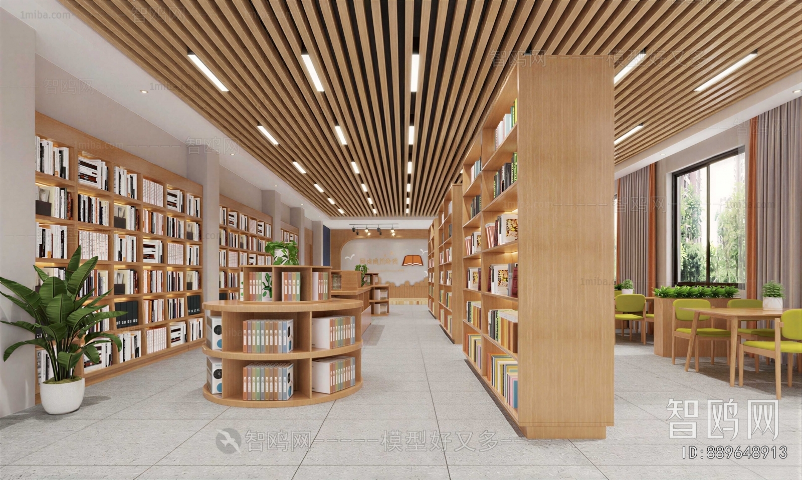 Modern Library