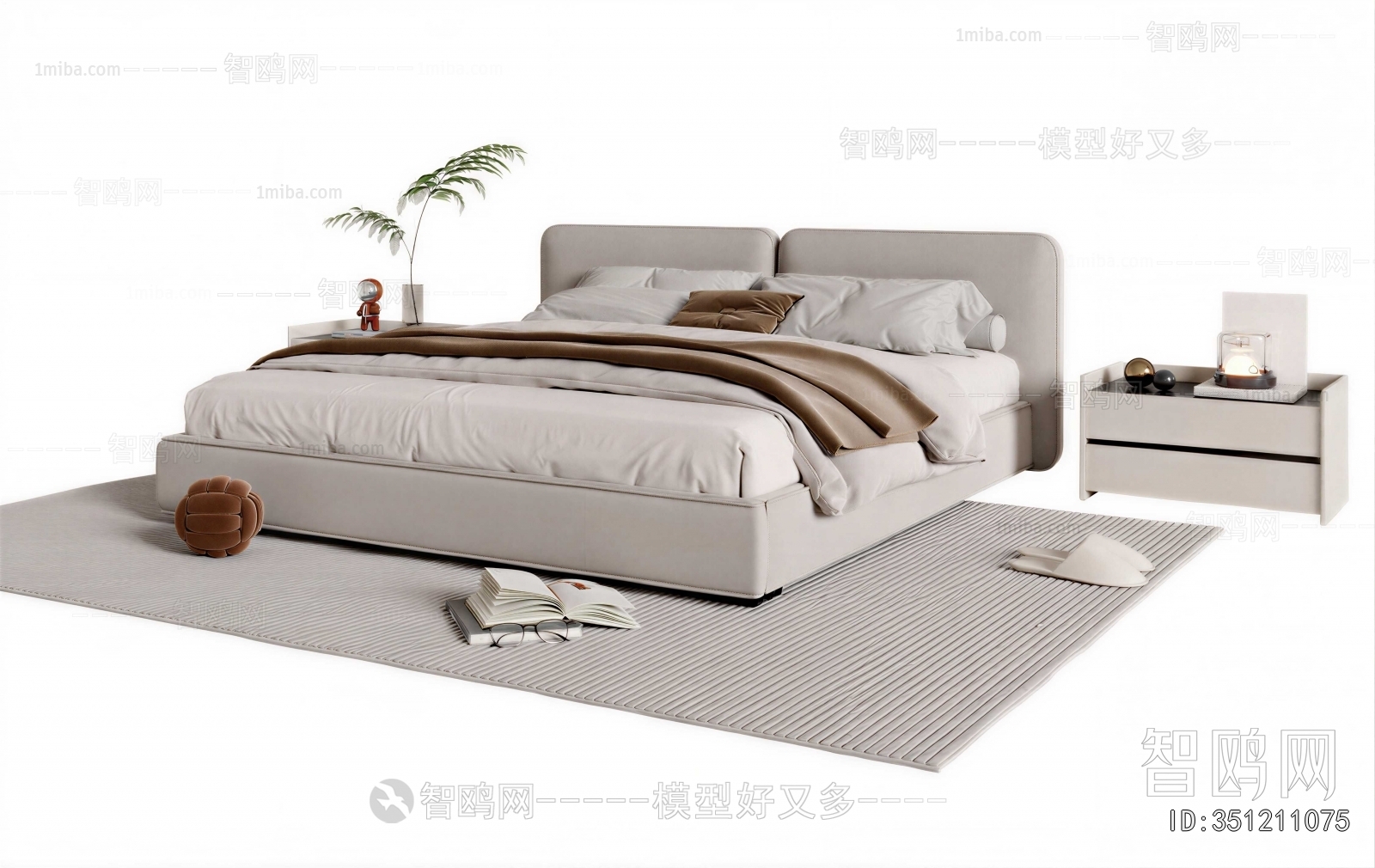 Modern Double Bed