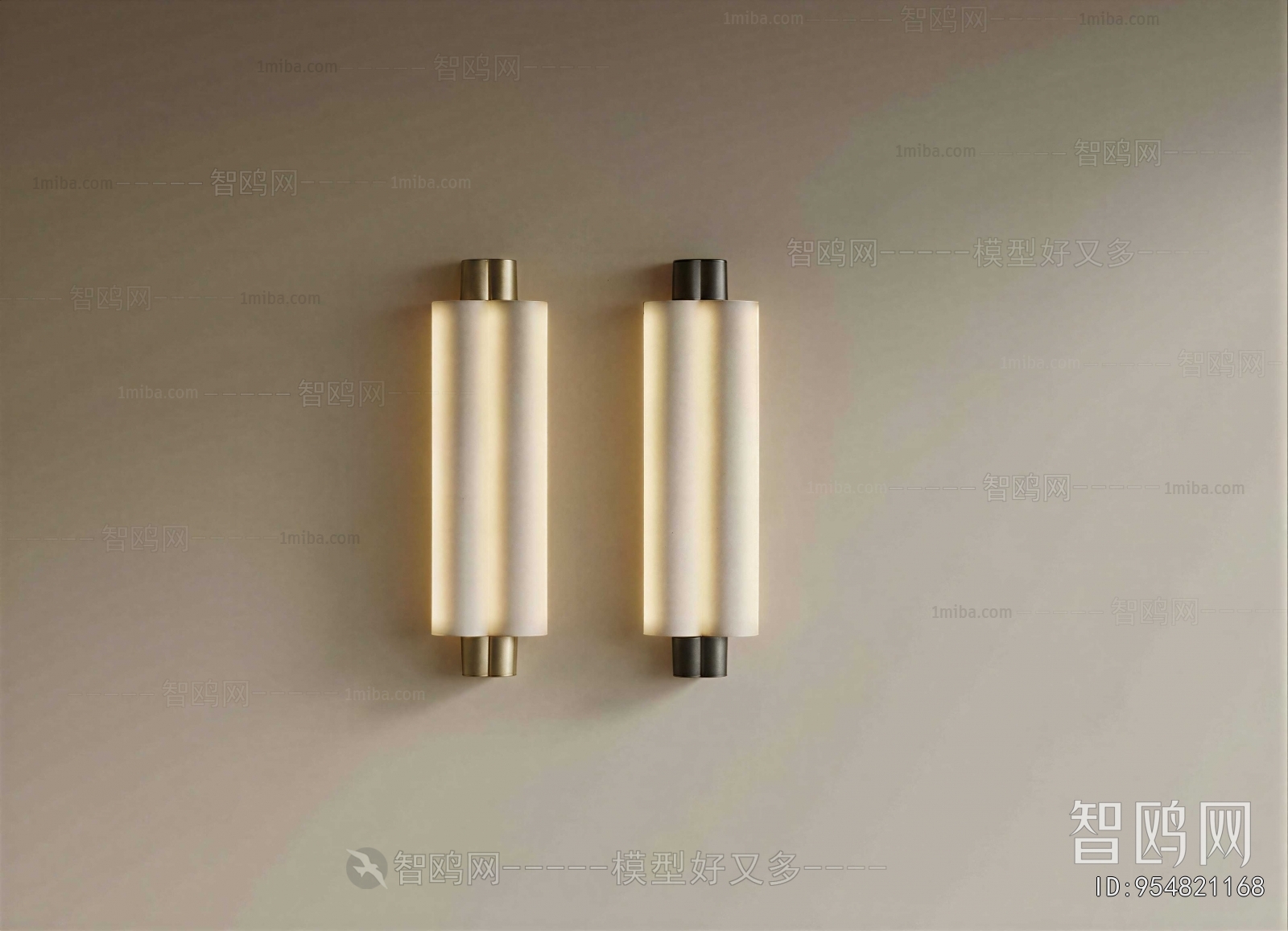 Modern Wall Lamp