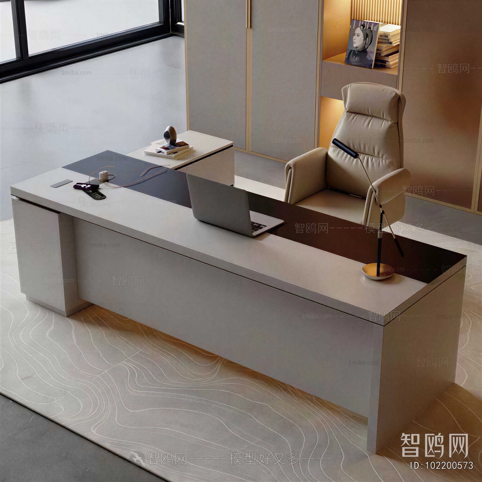 Modern Office Desk And Chair