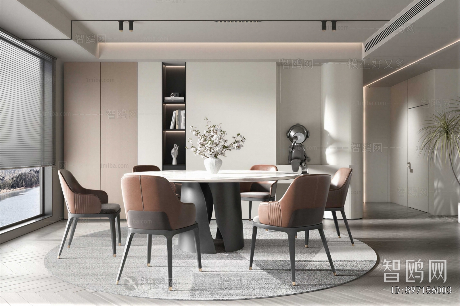 Modern Dining Room