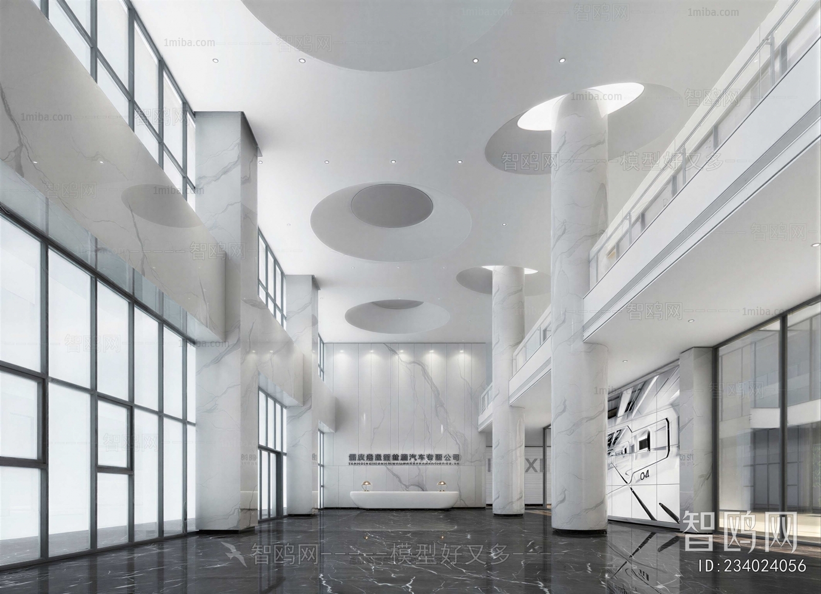 Modern Office Reception Desk