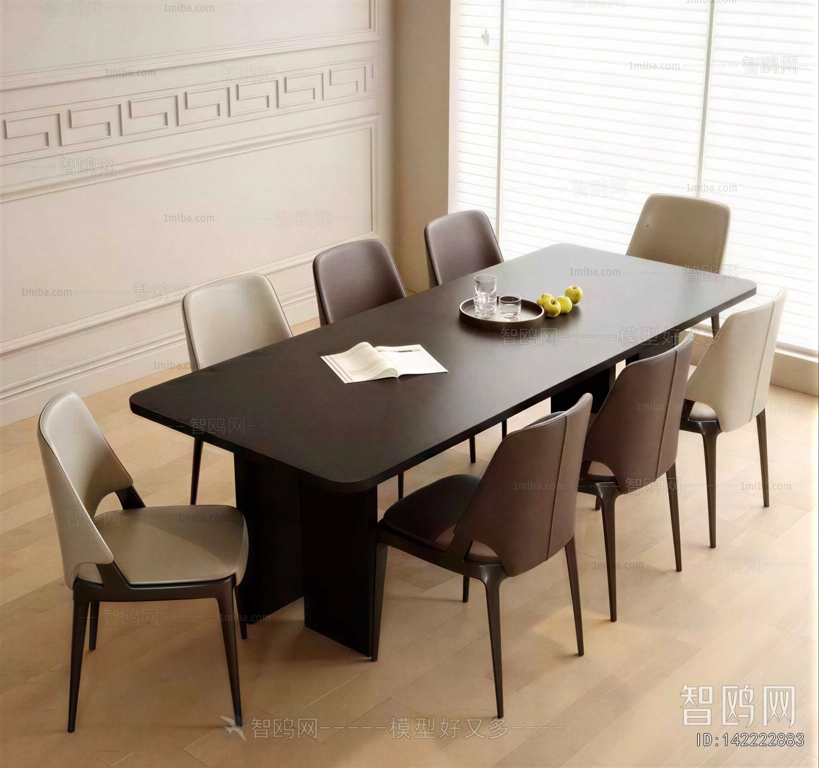Modern Dining Table And Chairs