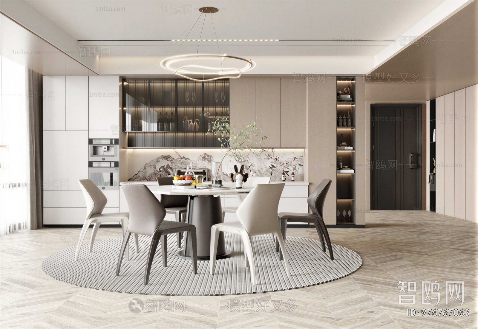 Modern Dining Room