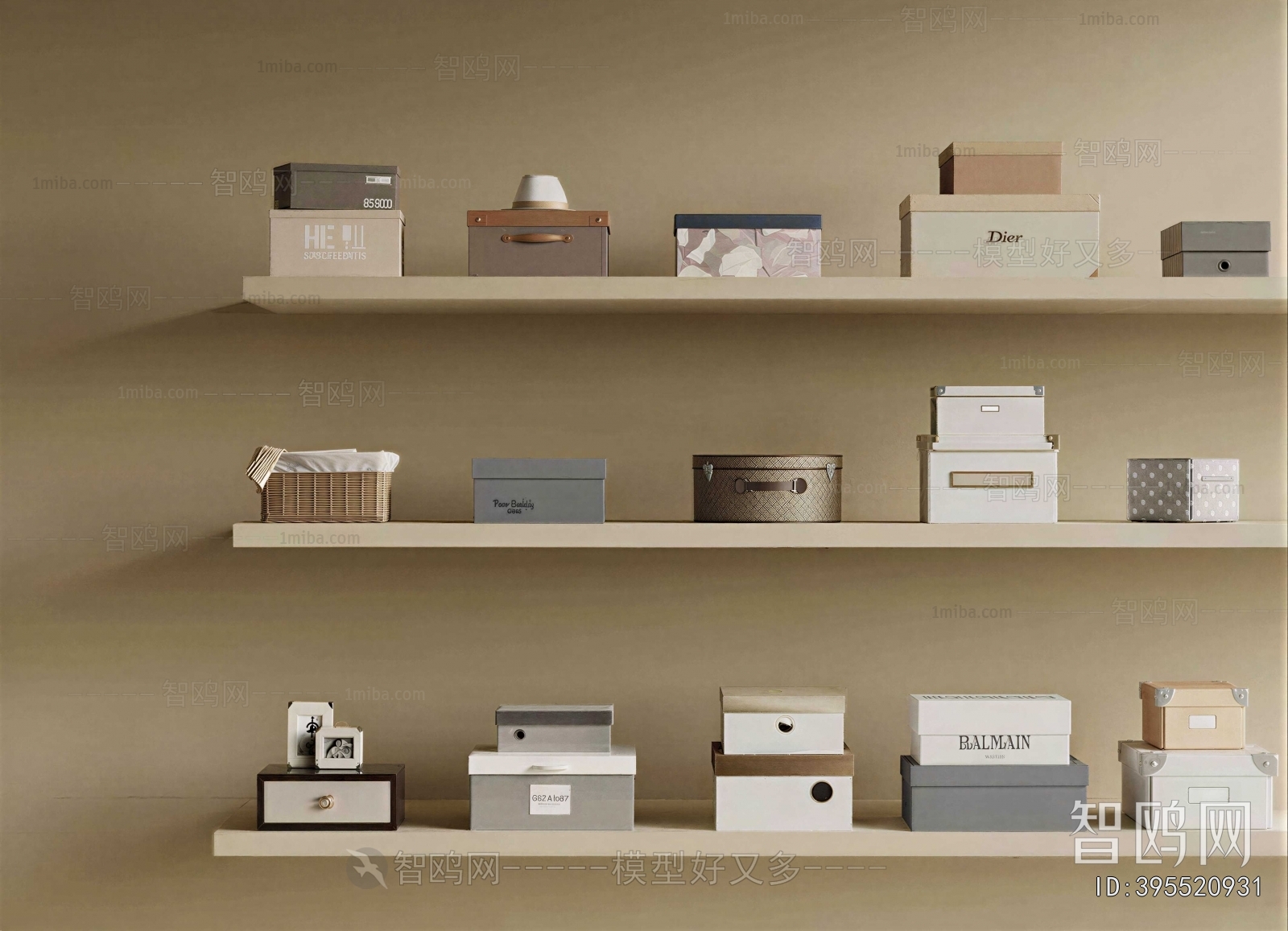 Modern Storage Basket