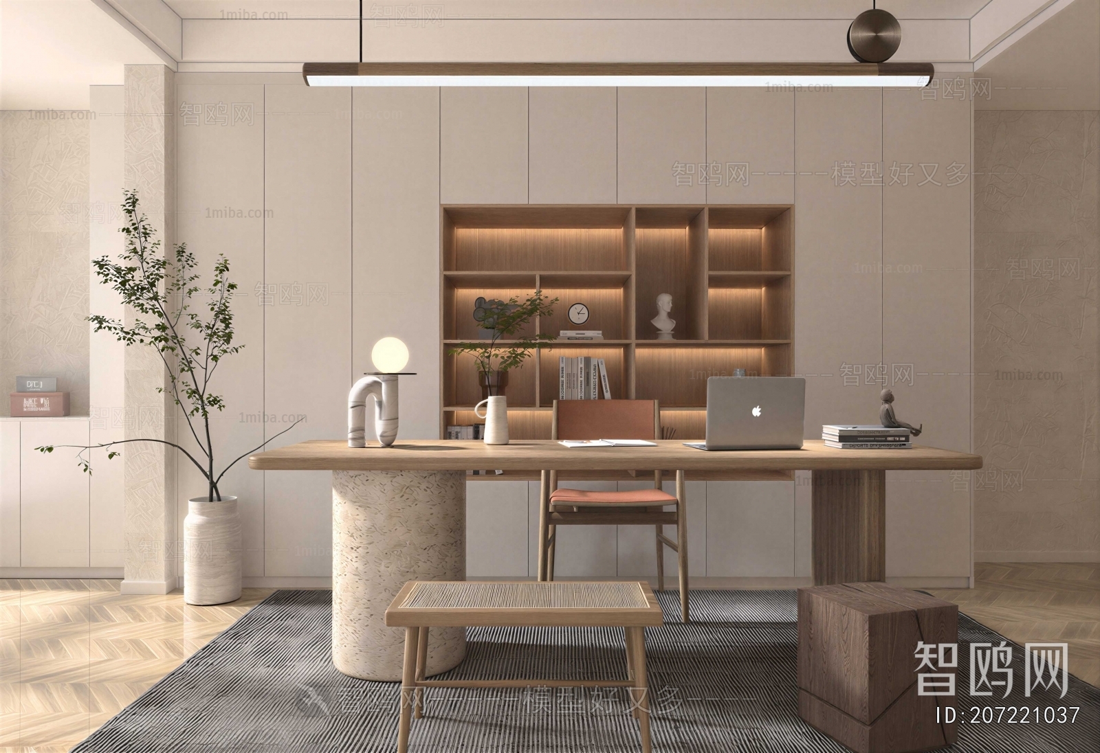 Modern Computer Desk And Chair