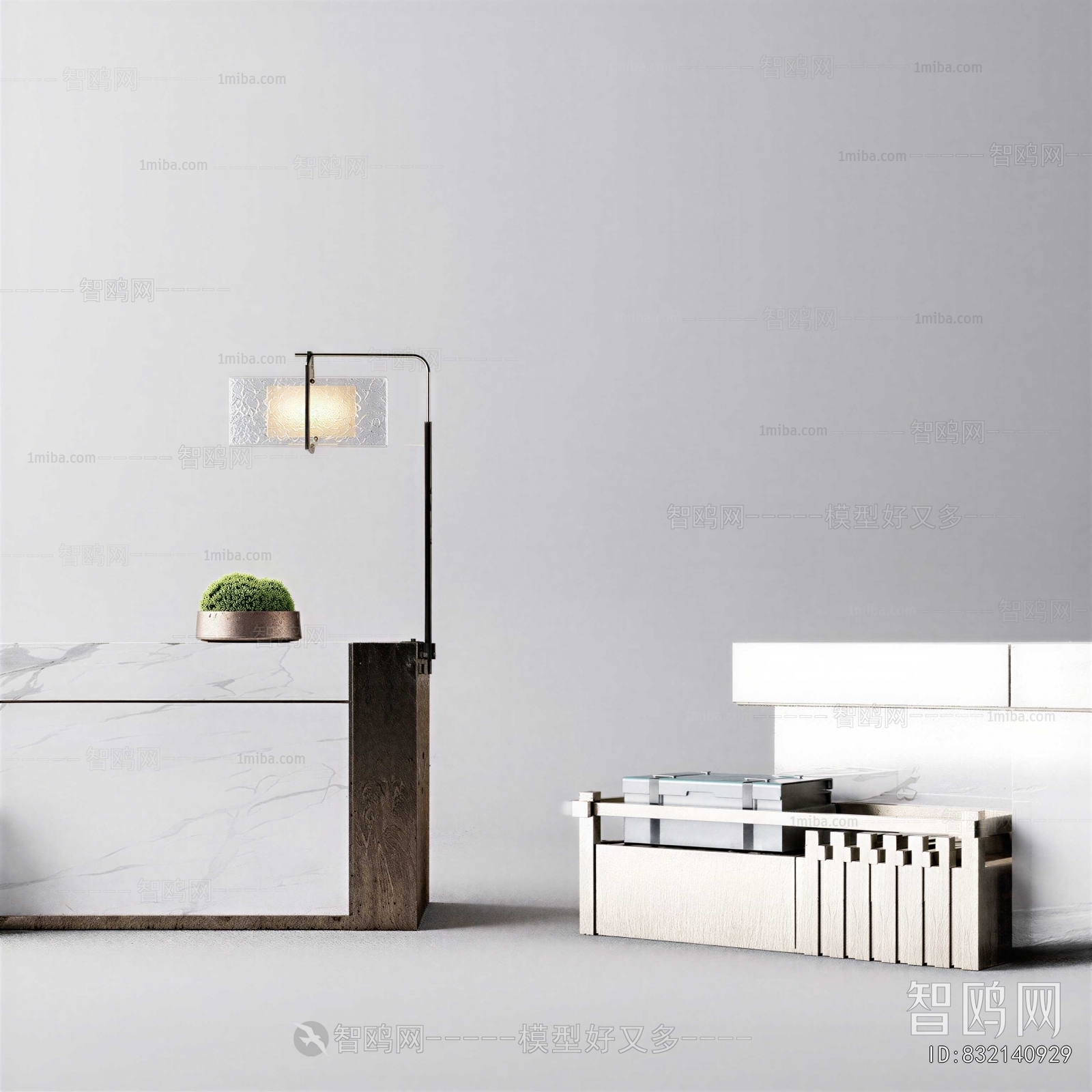 Modern Reception Desk