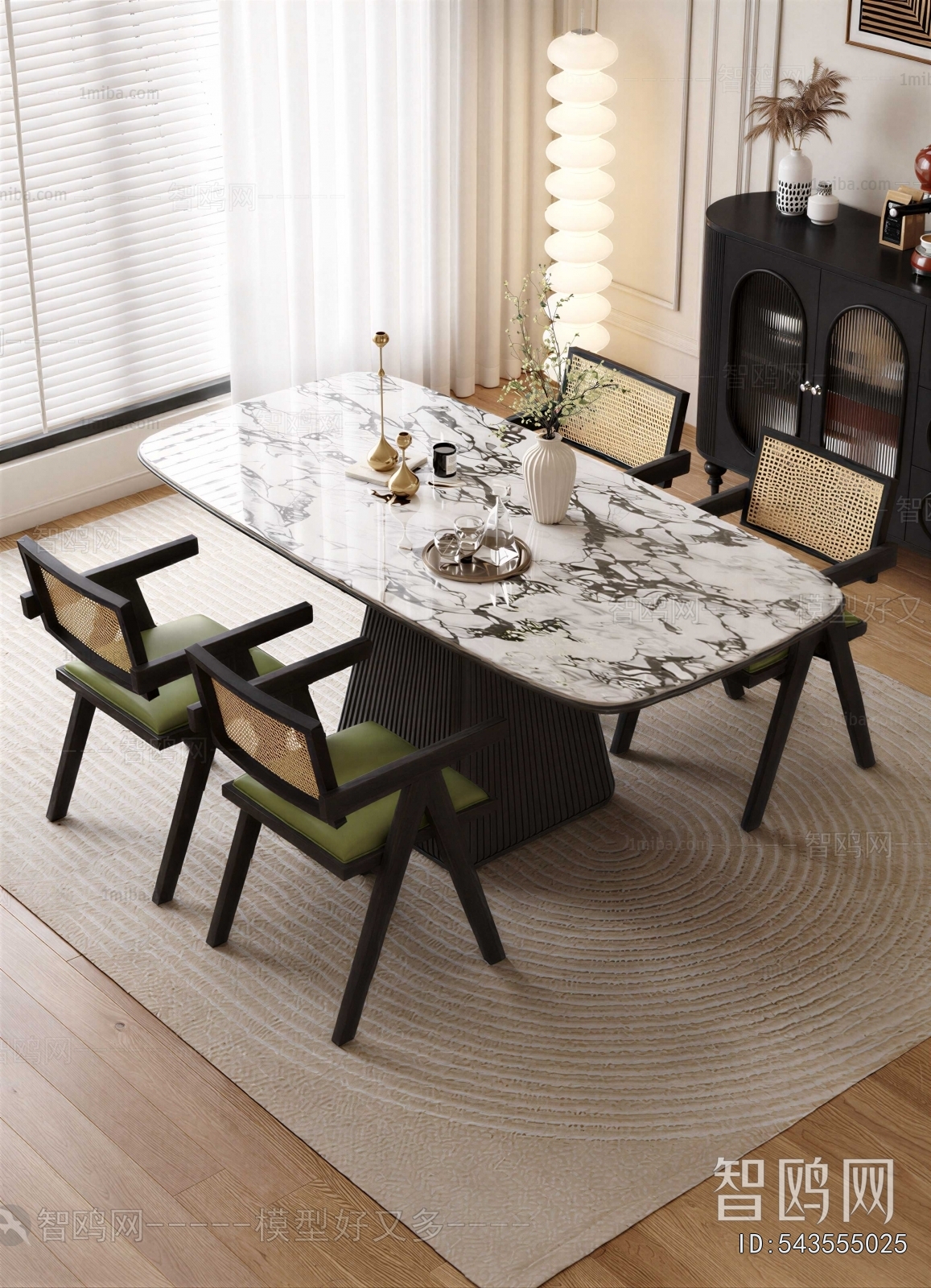 Modern Dining Table And Chairs