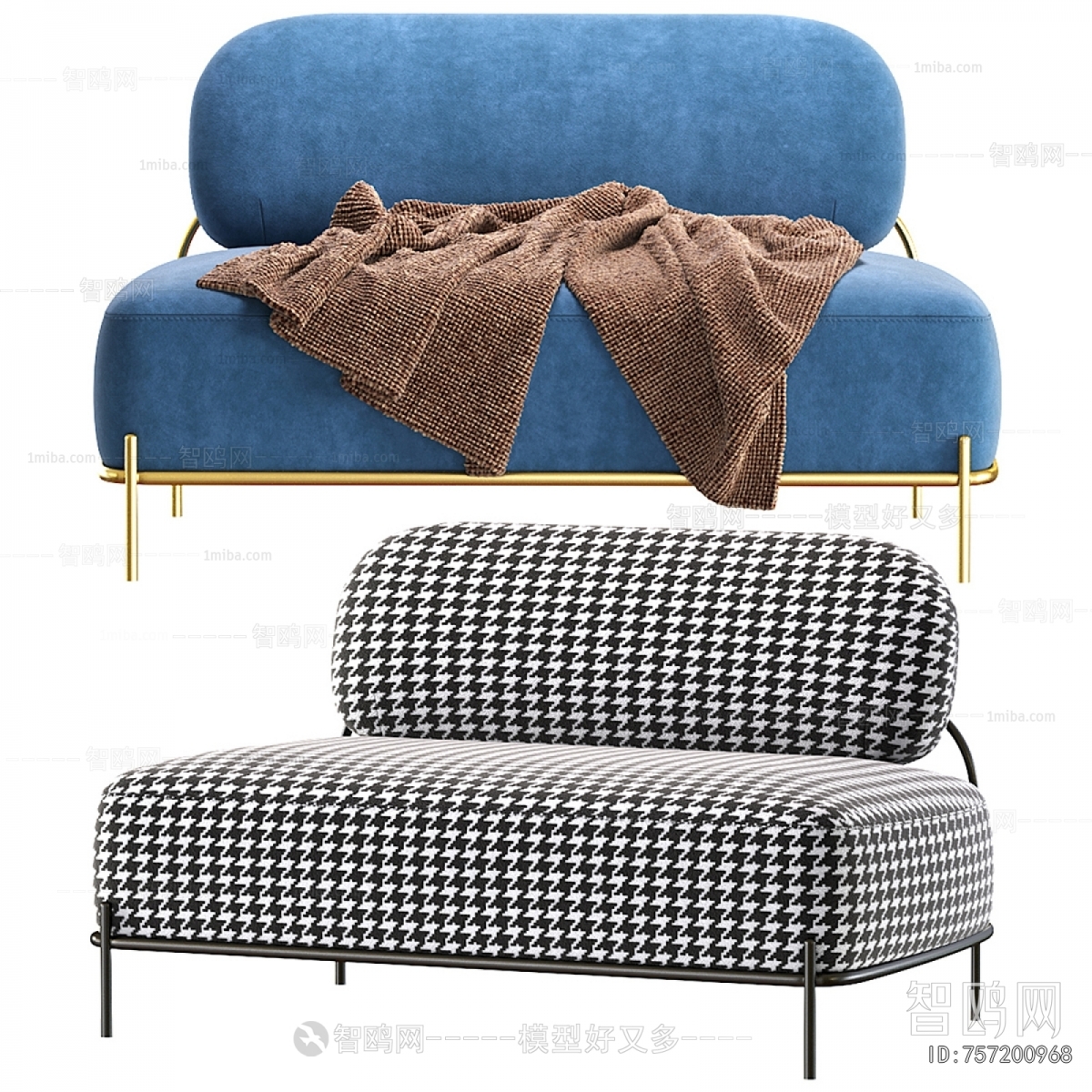 Modern A Sofa For Two