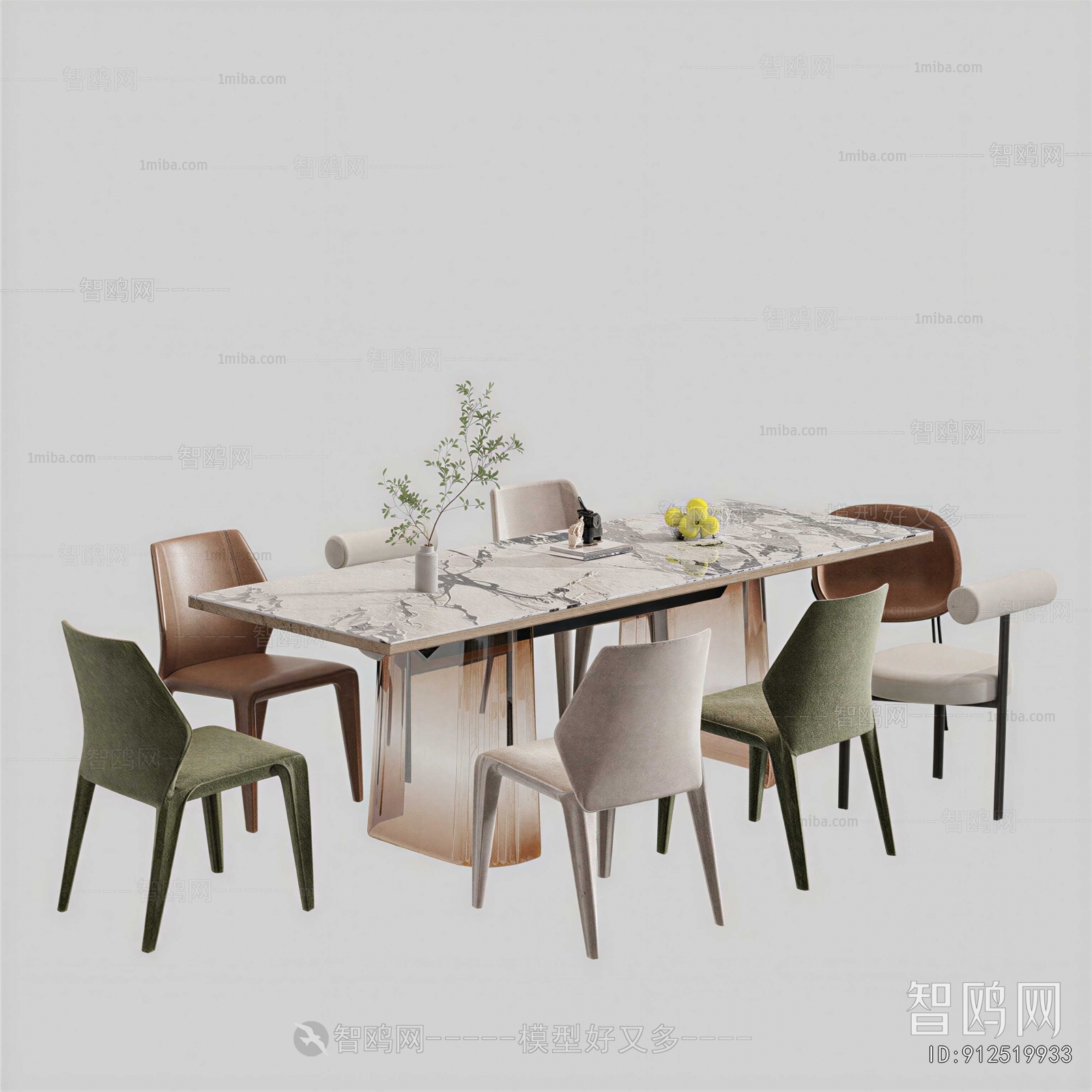 Modern Dining Table And Chairs